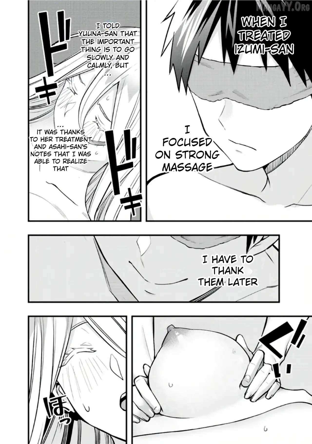 Read Sawaranaide Kotesashi-Kun Manga Online