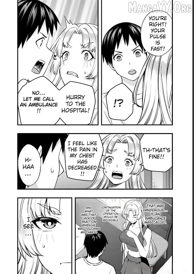Read Sawaranaide Kotesashi-Kun Manga Online