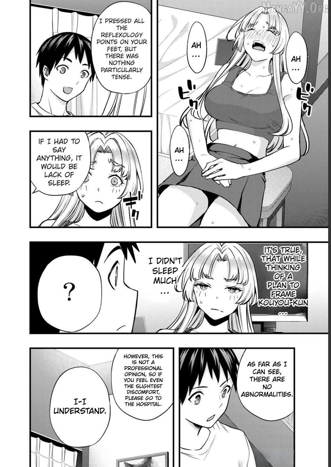 Read Sawaranaide Kotesashi-Kun Manga Online