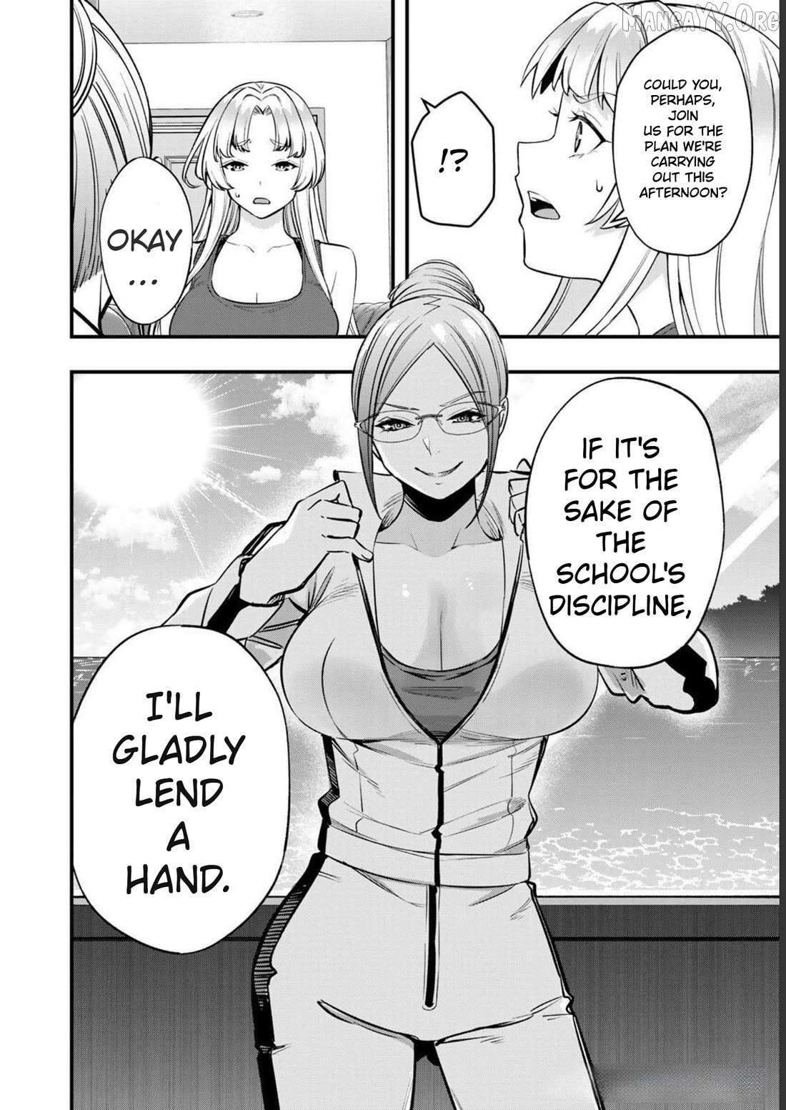 Read Sawaranaide Kotesashi-Kun Manga Online