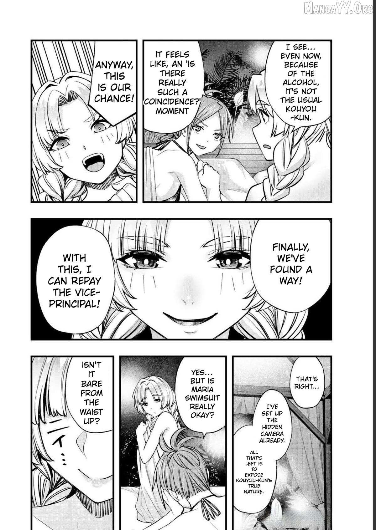 Read Sawaranaide Kotesashi-Kun Manga Online