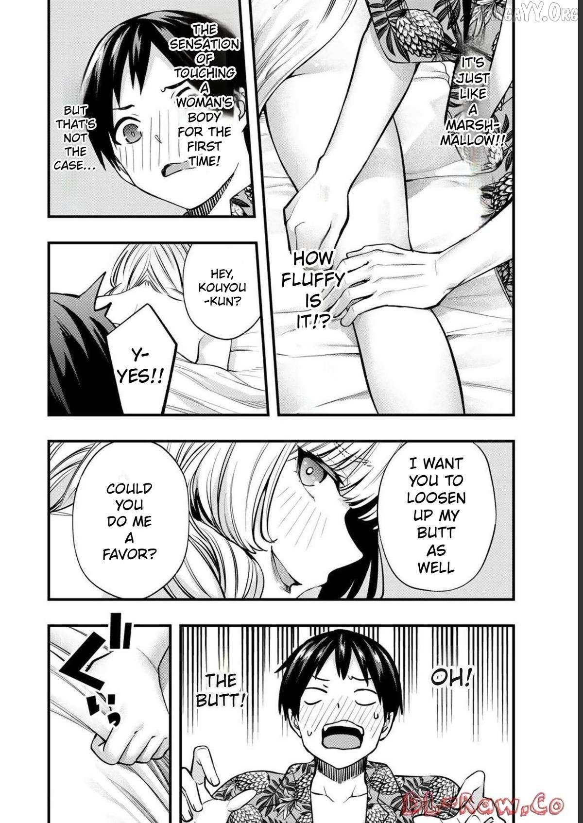 Read Sawaranaide Kotesashi-Kun Manga Online