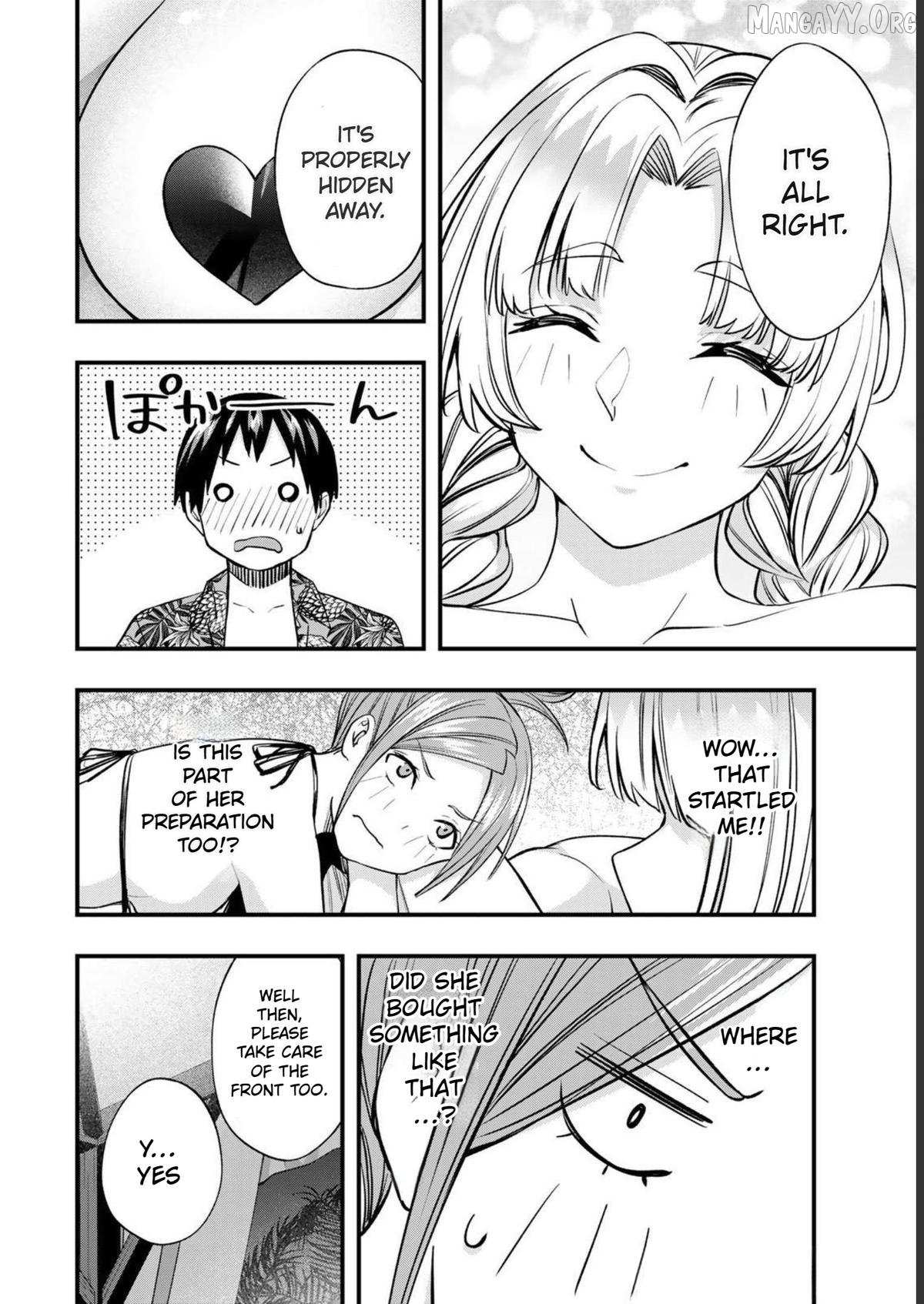 Read Sawaranaide Kotesashi-Kun Manga Online