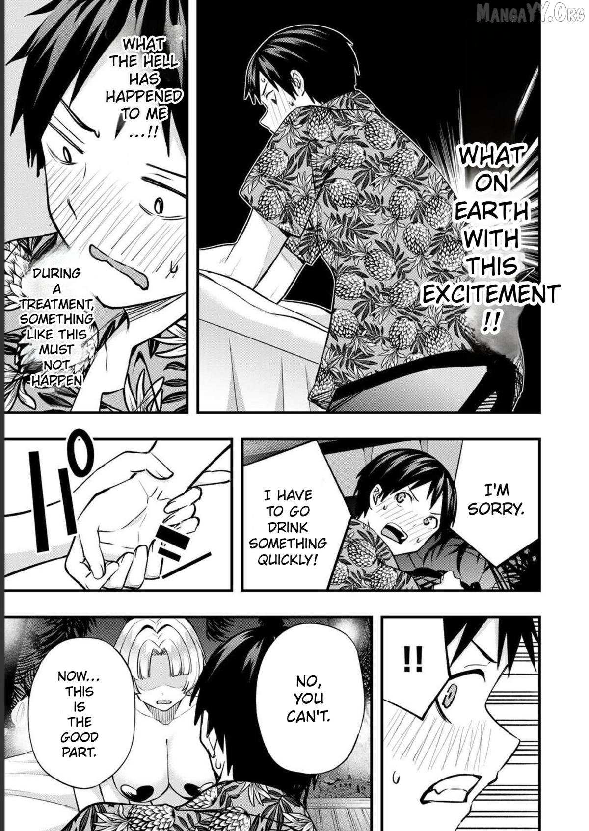Read Sawaranaide Kotesashi-Kun Manga Online