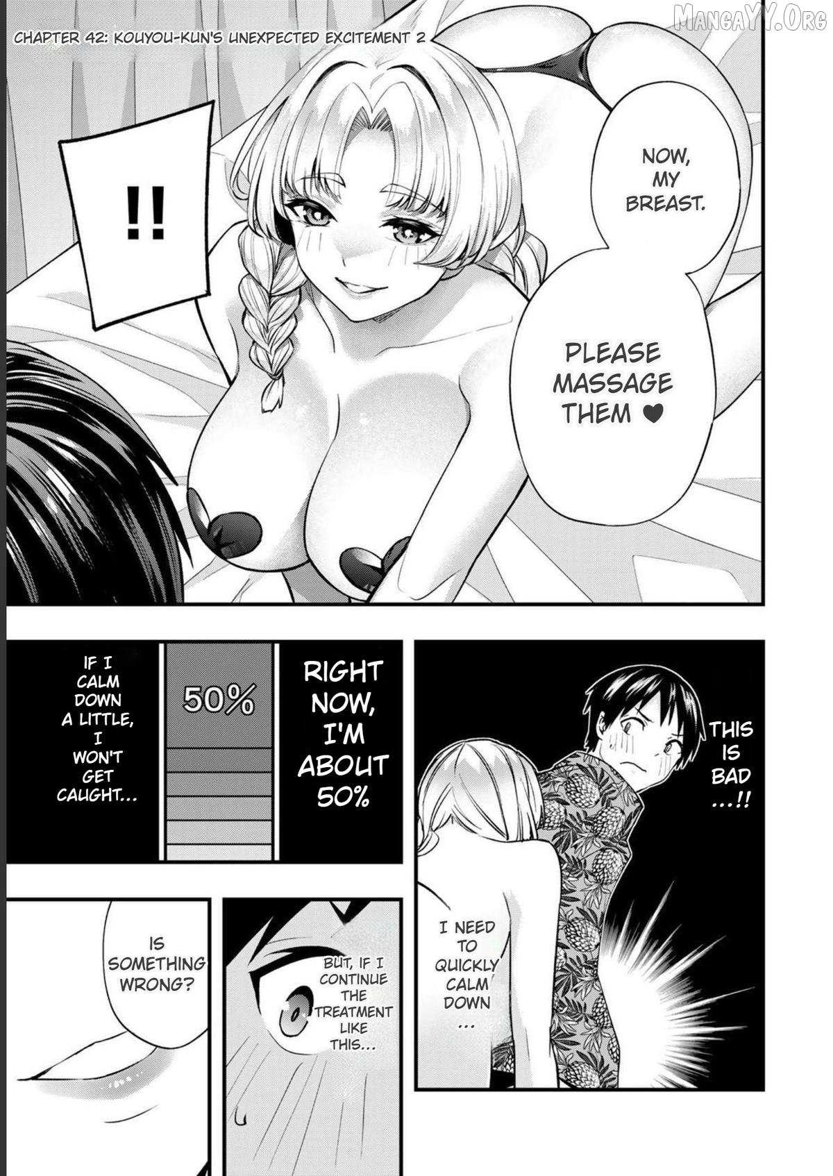 Read Sawaranaide Kotesashi-Kun Manga Online