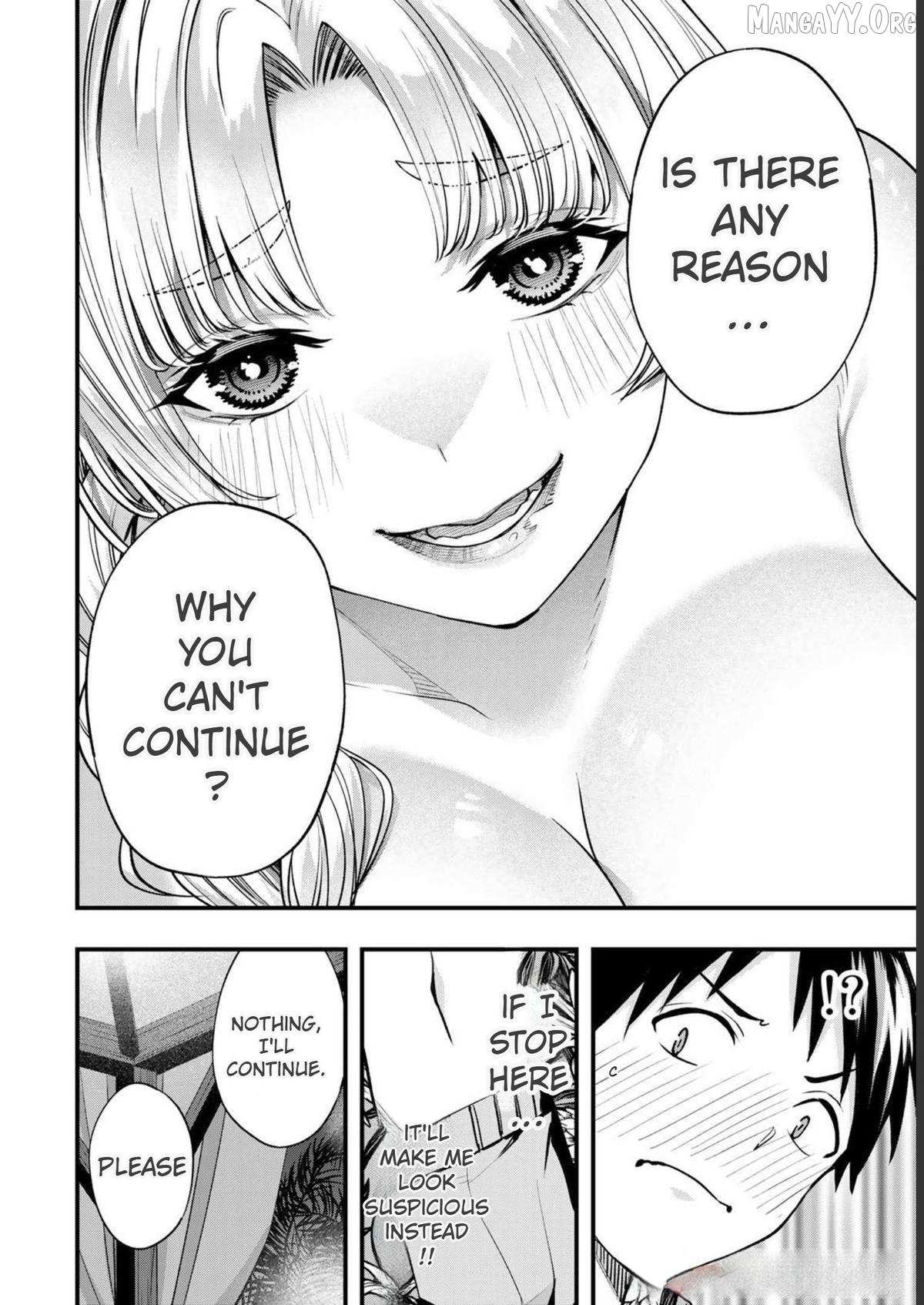 Read Sawaranaide Kotesashi-Kun Manga Online