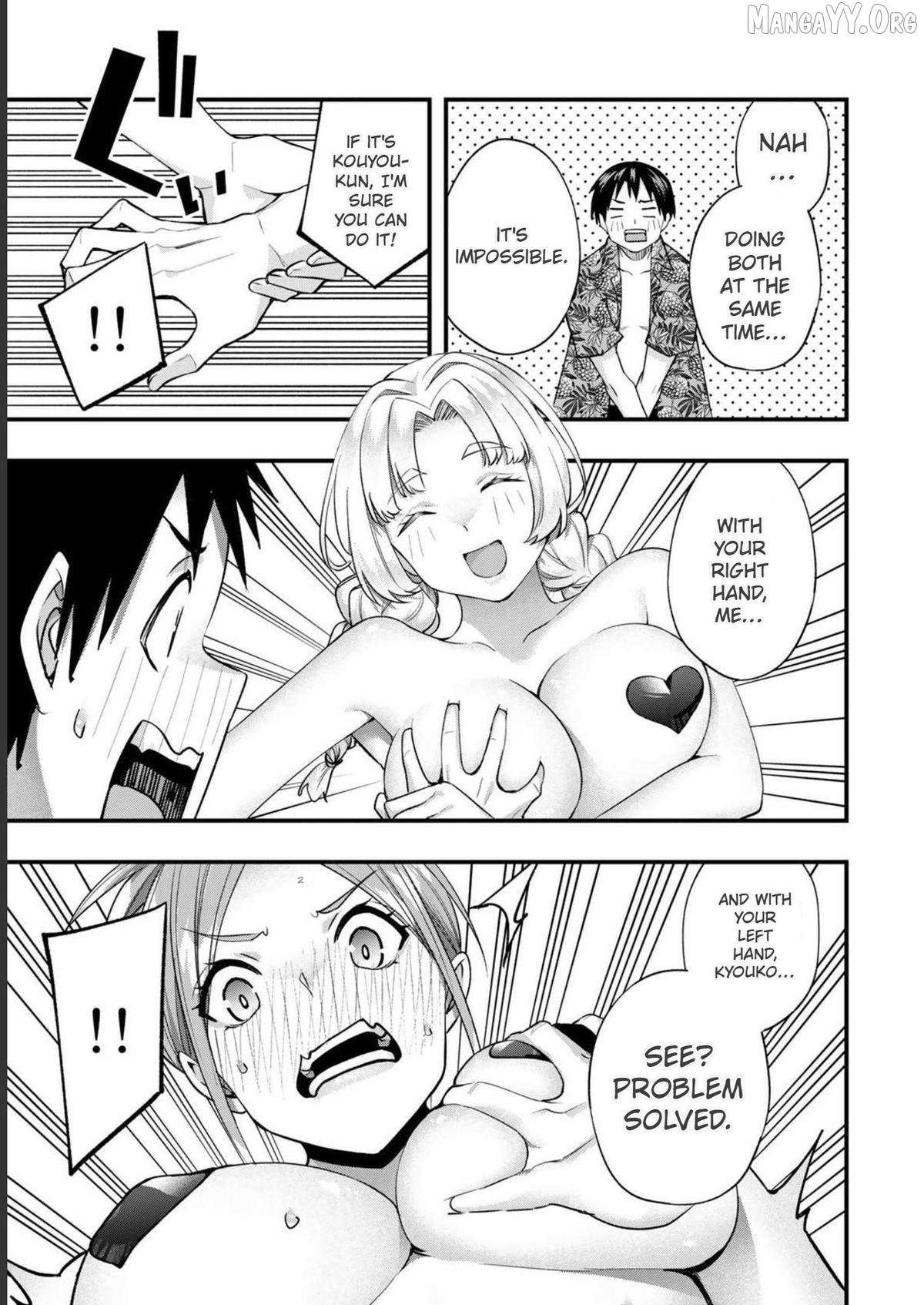 Read Sawaranaide Kotesashi-Kun Manga Online