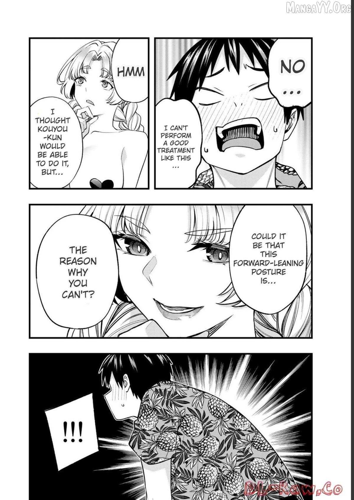 Read Sawaranaide Kotesashi-Kun Manga Online
