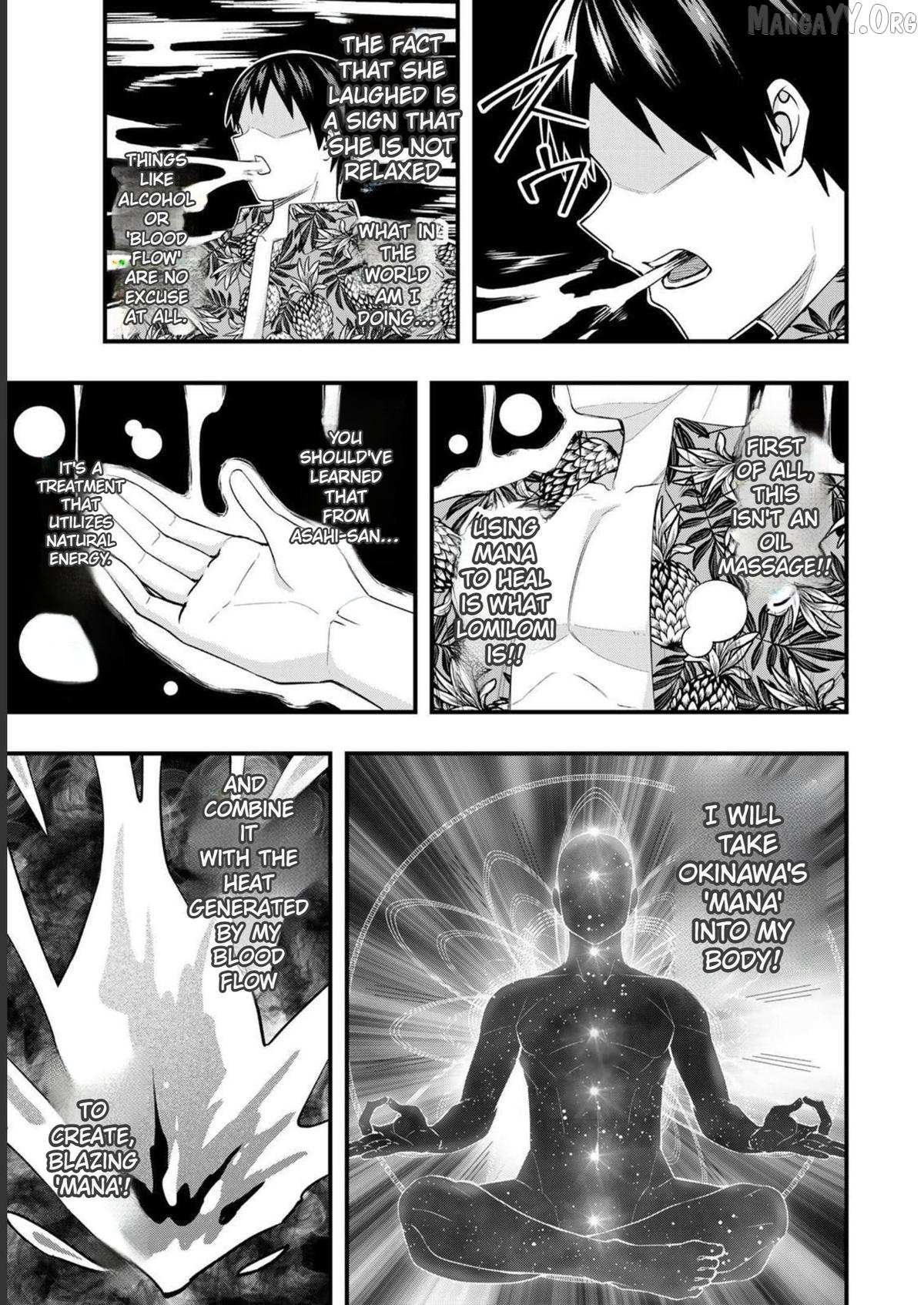 Read Sawaranaide Kotesashi-Kun Manga Online