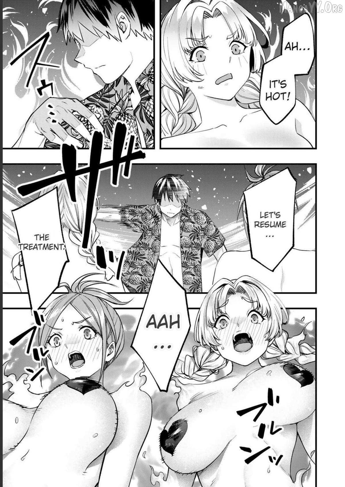 Read Sawaranaide Kotesashi-Kun Manga Online