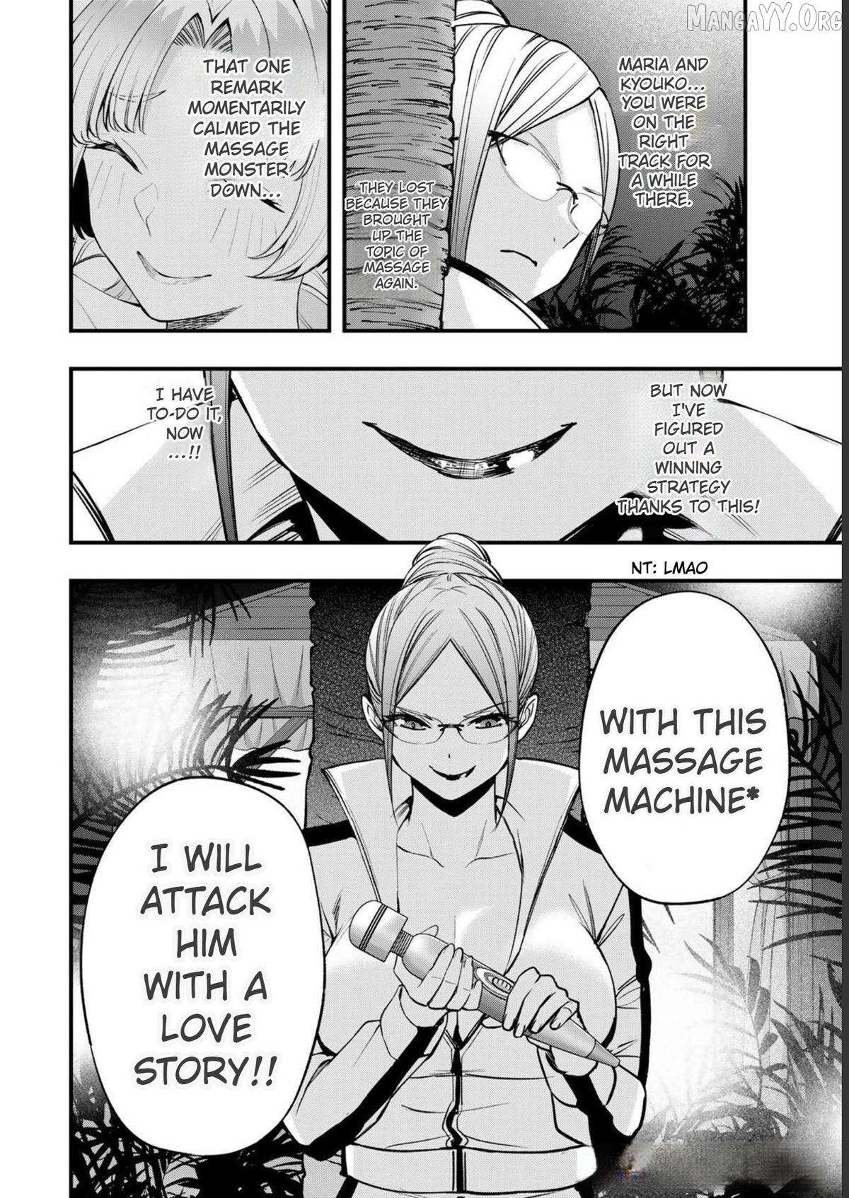 Read Sawaranaide Kotesashi-Kun Manga Online