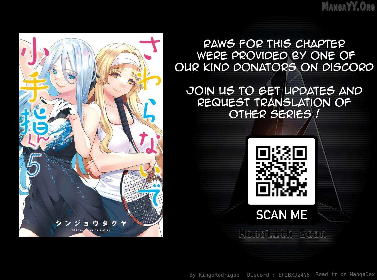Read Sawaranaide Kotesashi-Kun Manga Online