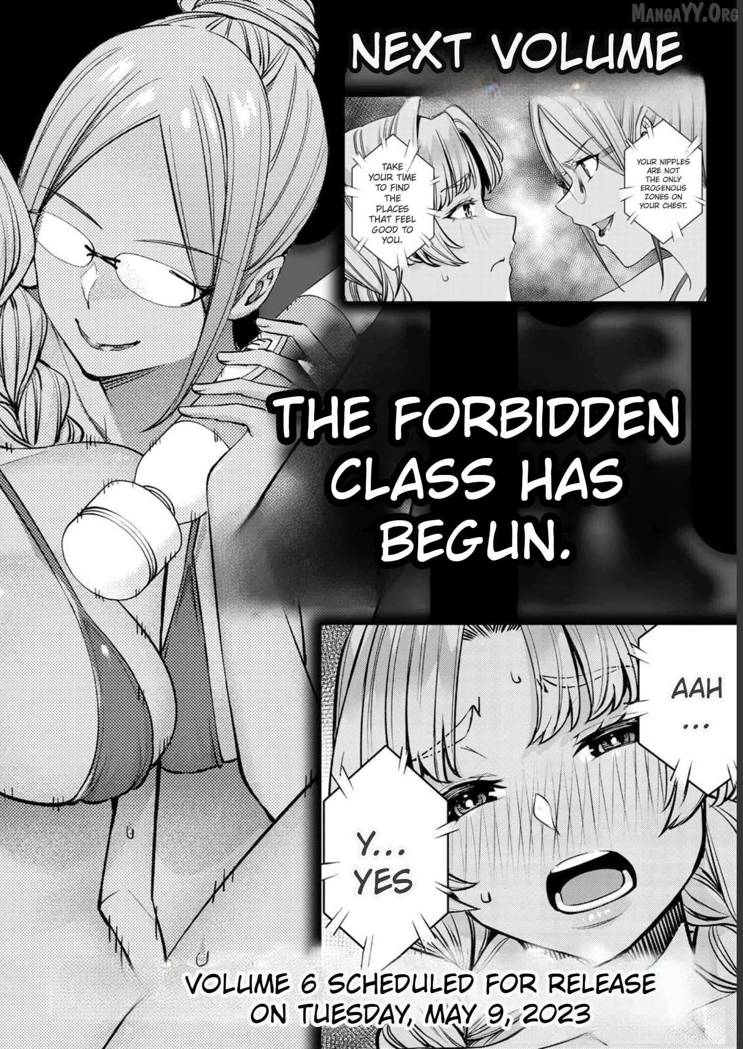 Read Sawaranaide Kotesashi-Kun Manga Online