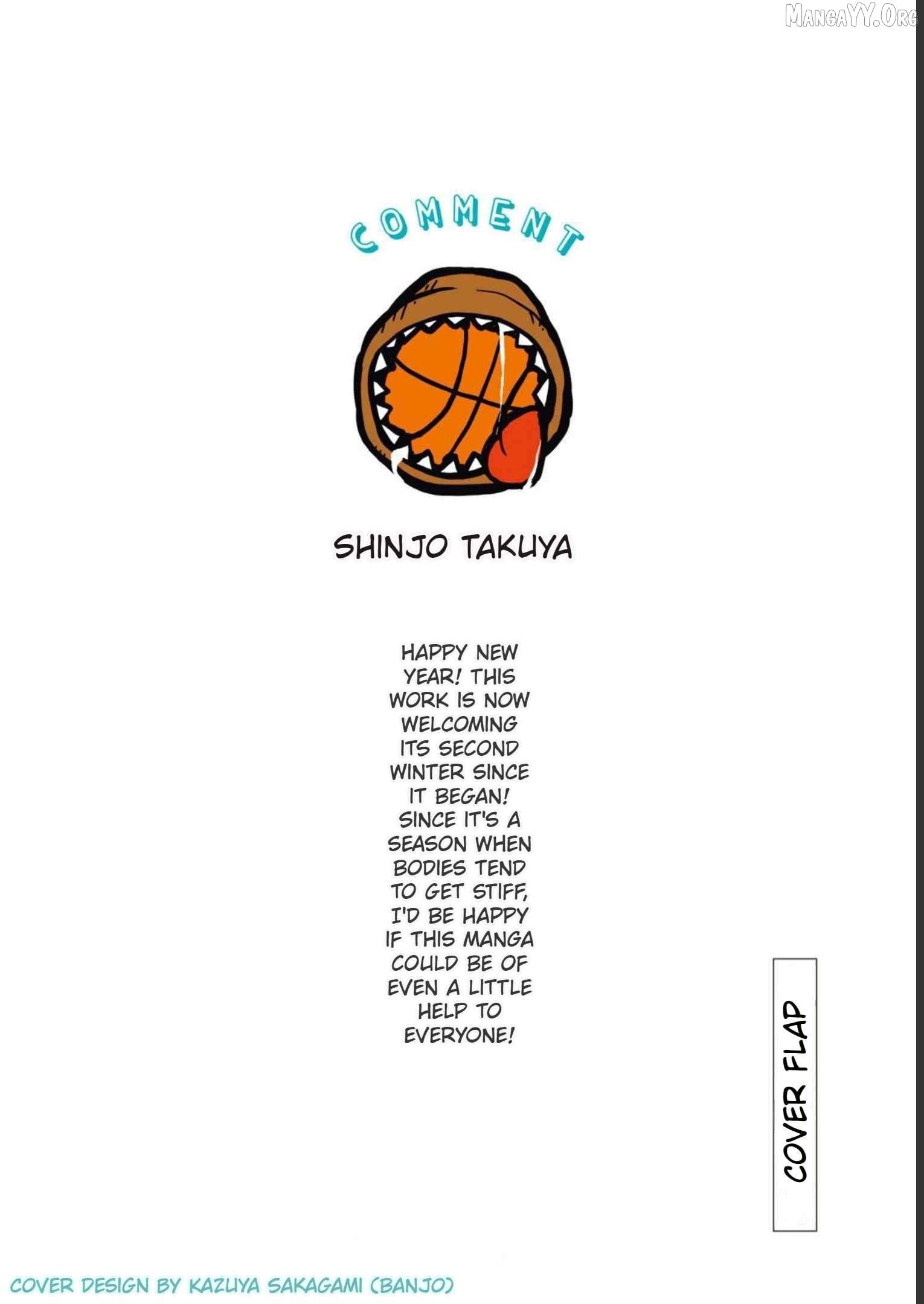 Read Sawaranaide Kotesashi-Kun Manga Online