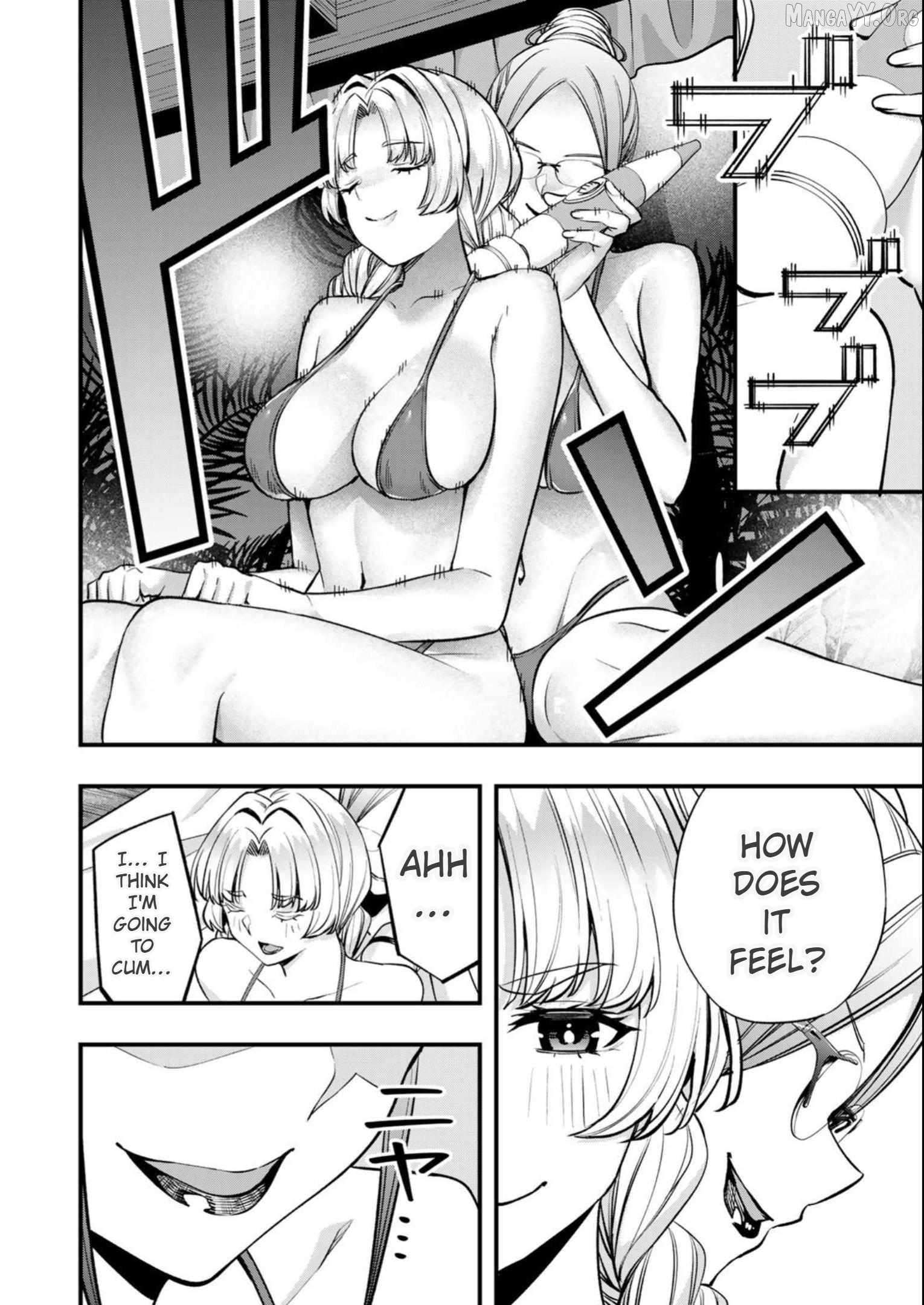 Read Sawaranaide Kotesashi-Kun Manga Online