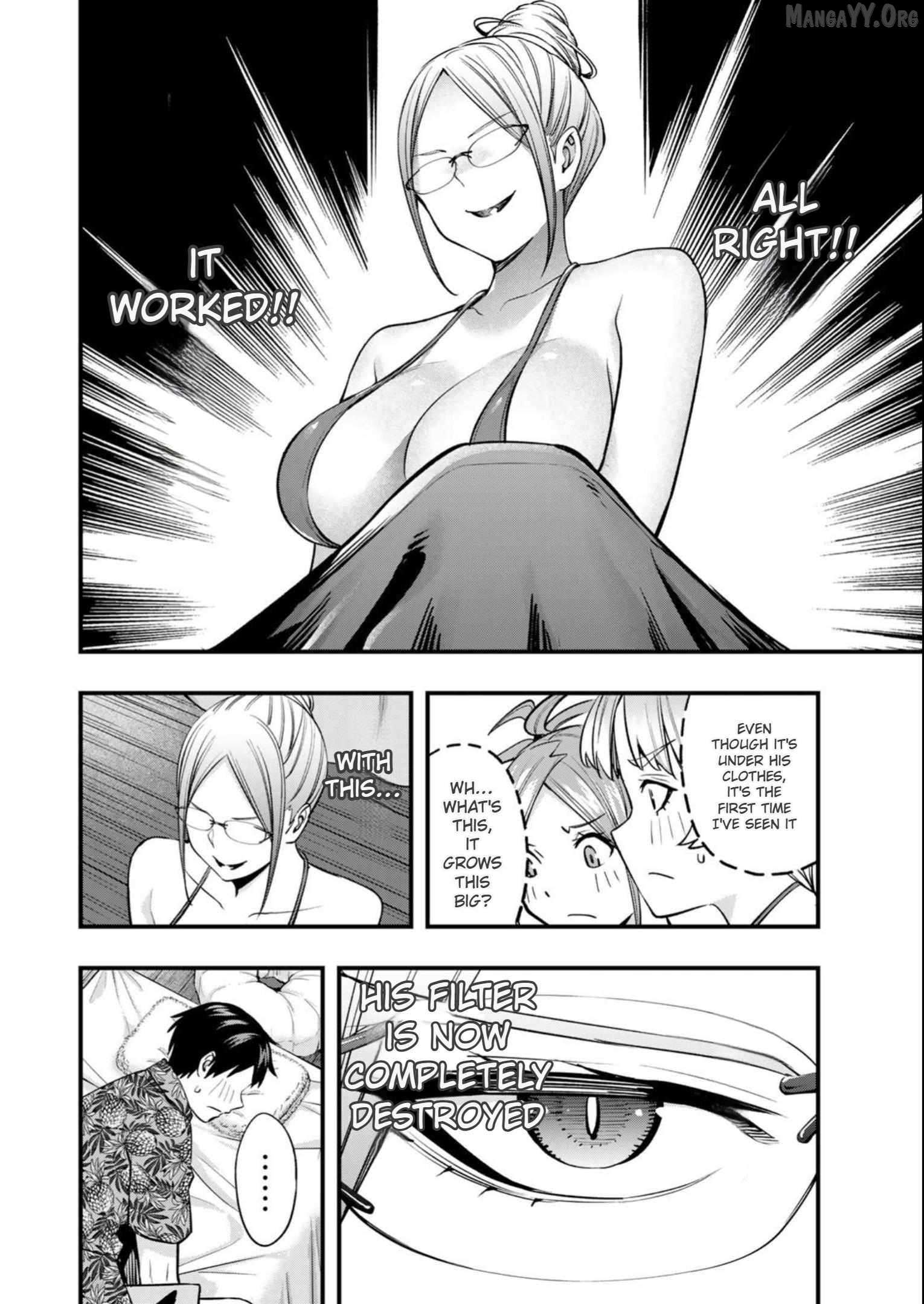 Read Sawaranaide Kotesashi-Kun Manga Online