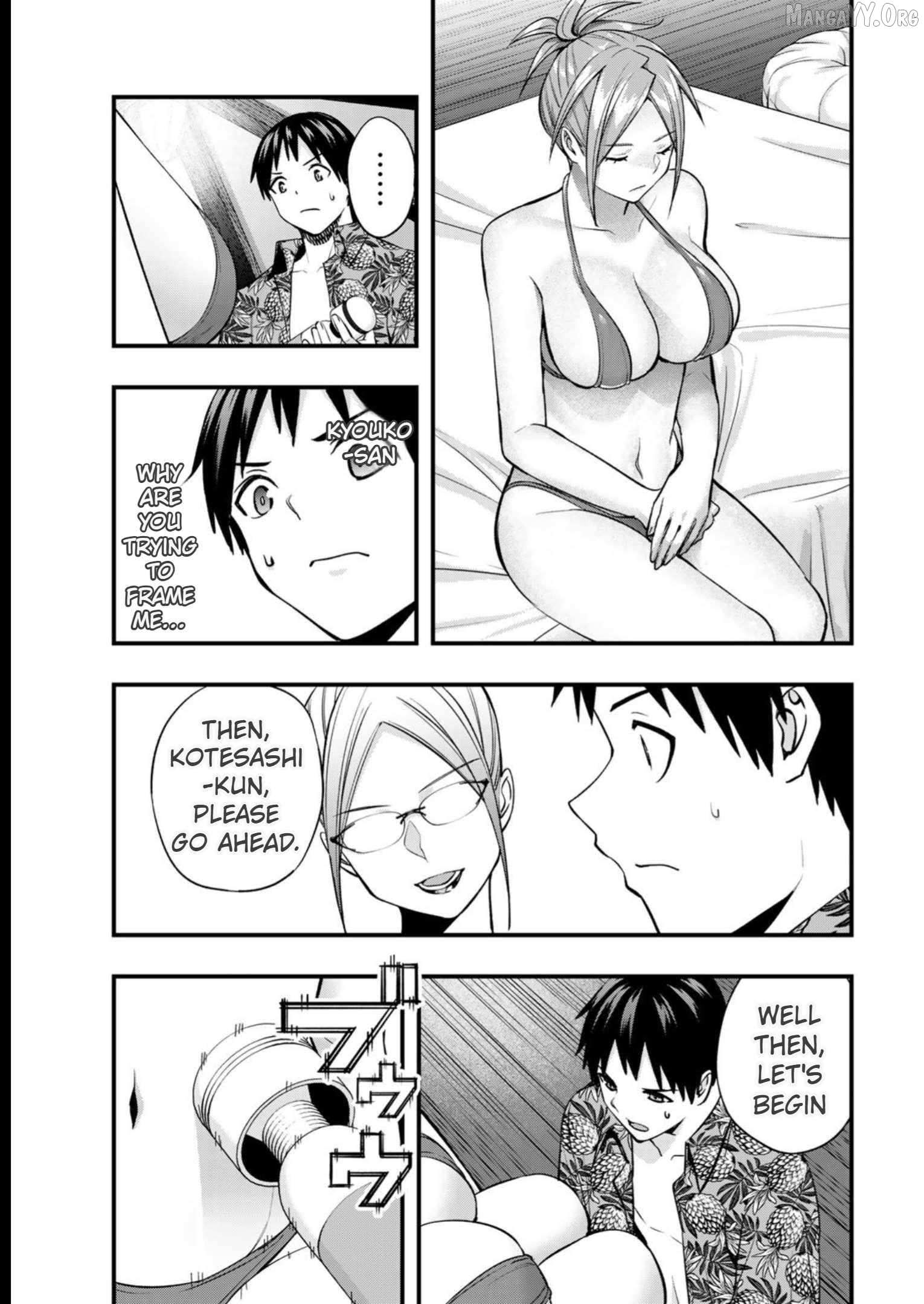 Read Sawaranaide Kotesashi-Kun Manga Online
