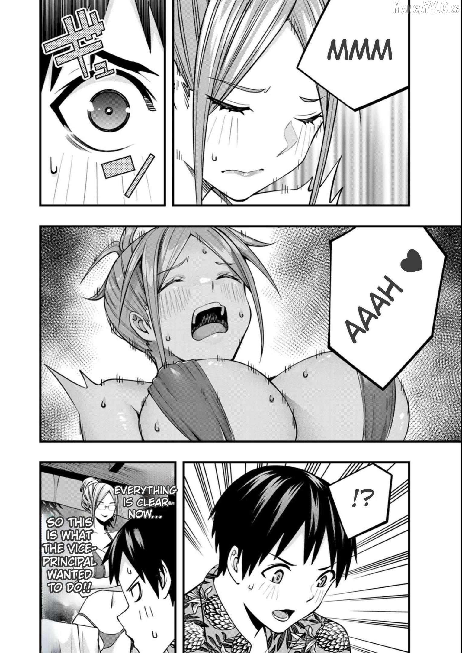 Read Sawaranaide Kotesashi-Kun Manga Online