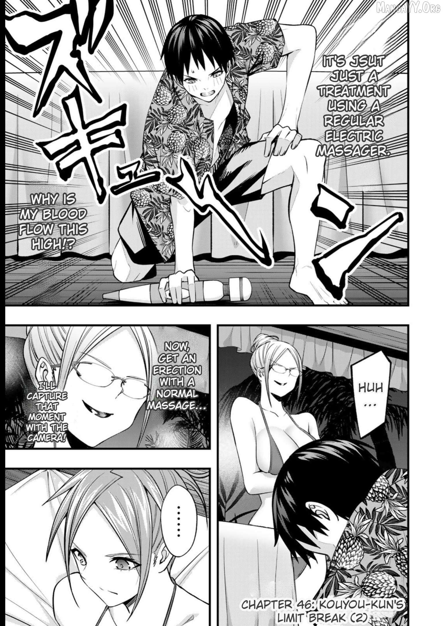 Read Sawaranaide Kotesashi-Kun Manga Online