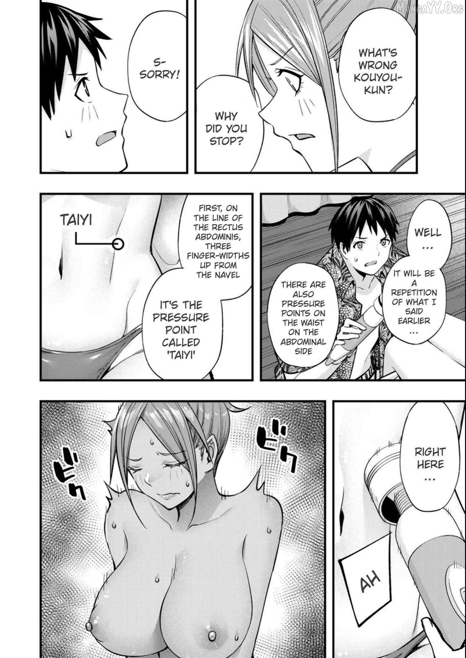 Read Sawaranaide Kotesashi-Kun Manga Online