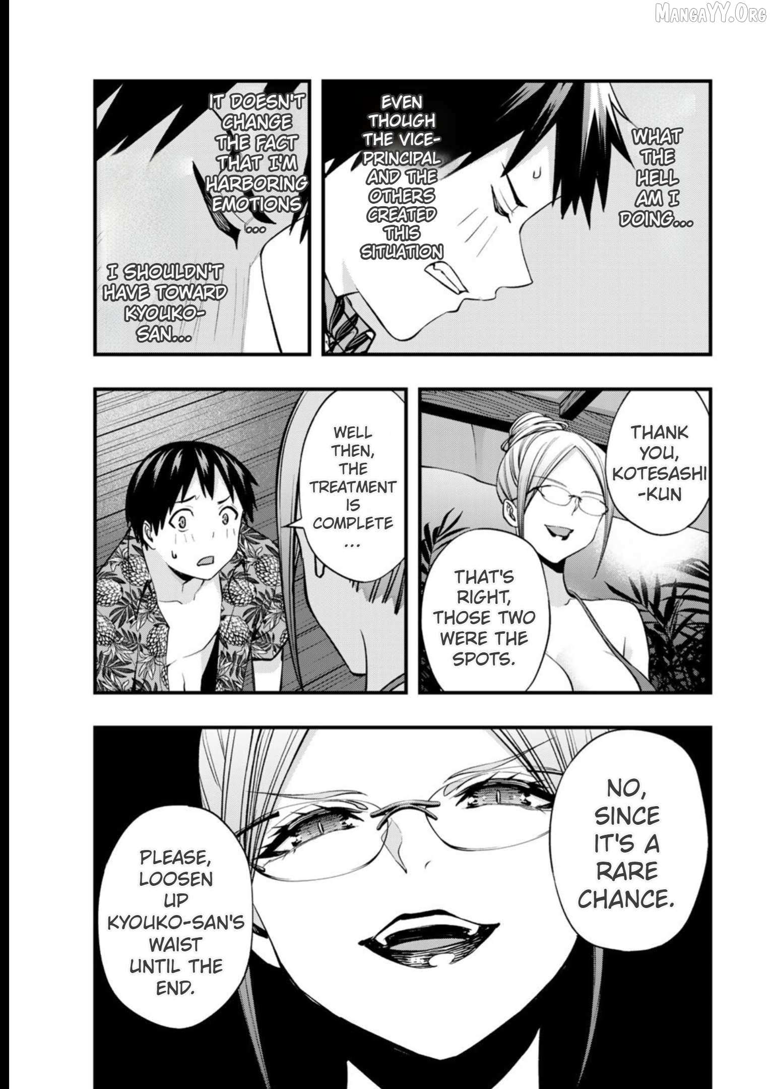 Read Sawaranaide Kotesashi-Kun Manga Online