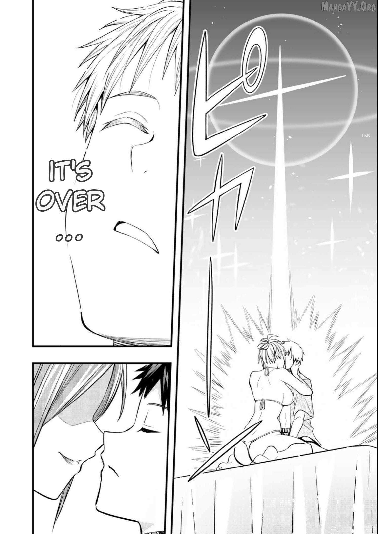 Read Sawaranaide Kotesashi-Kun Manga Online