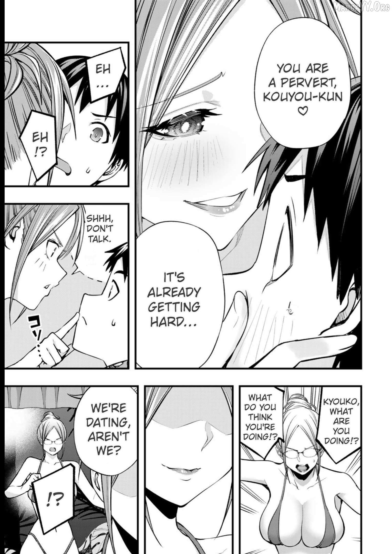 Read Sawaranaide Kotesashi-Kun Manga Online