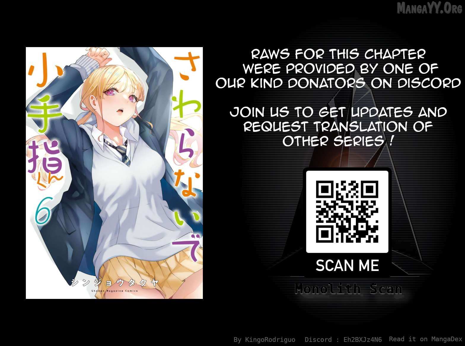 Read Sawaranaide Kotesashi-Kun Manga Online
