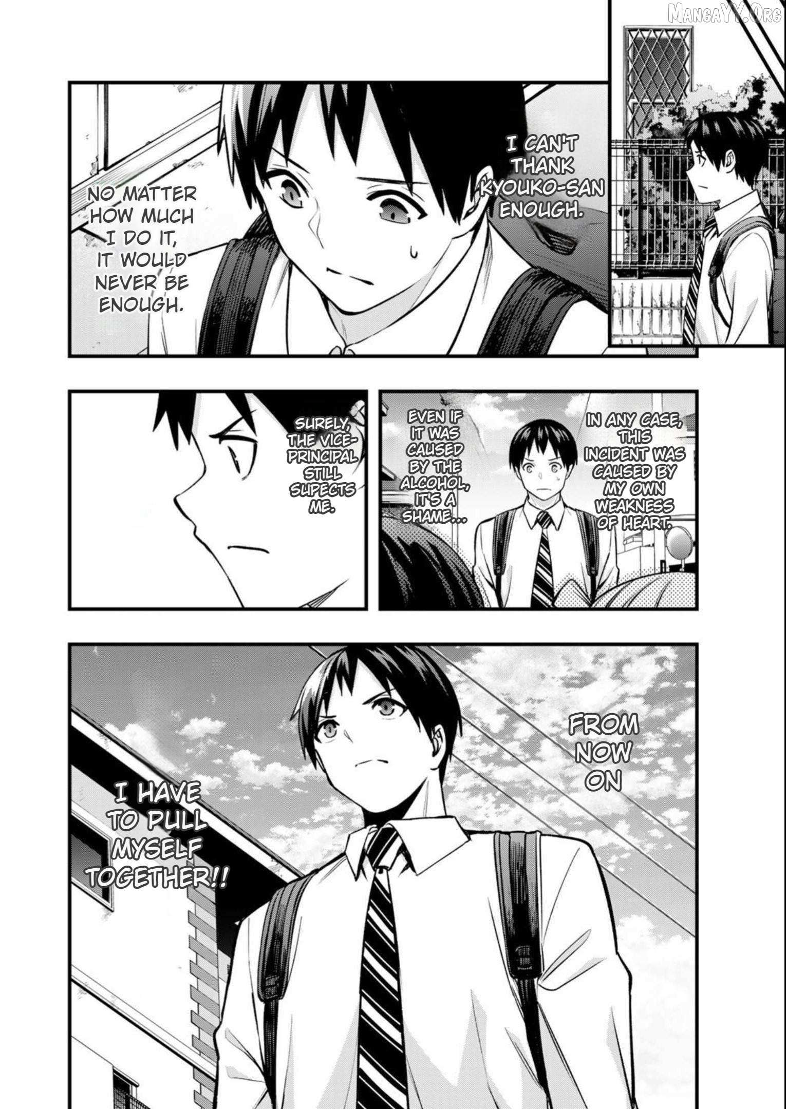 Read Sawaranaide Kotesashi-Kun Manga Online