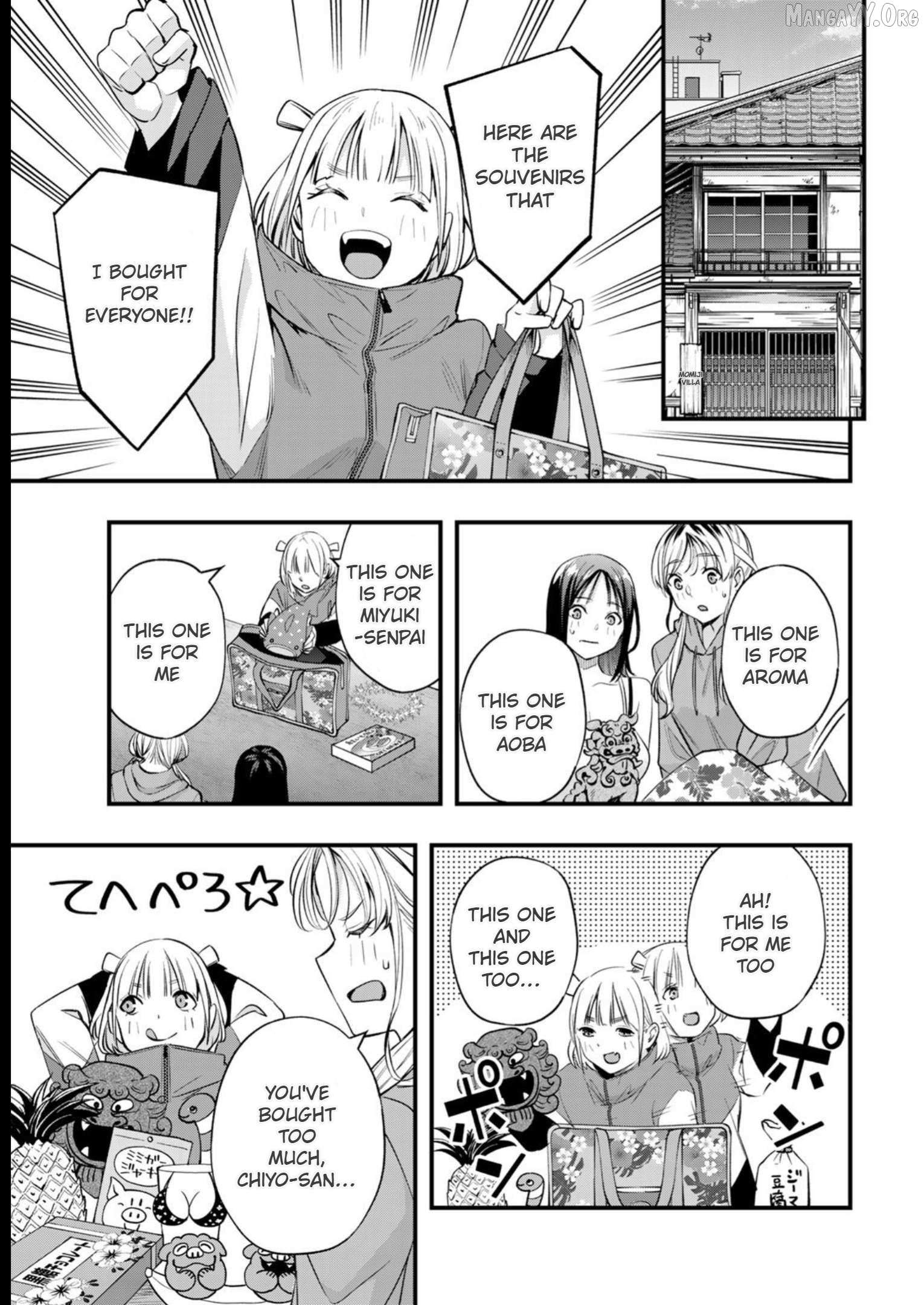 Read Sawaranaide Kotesashi-Kun Manga Online