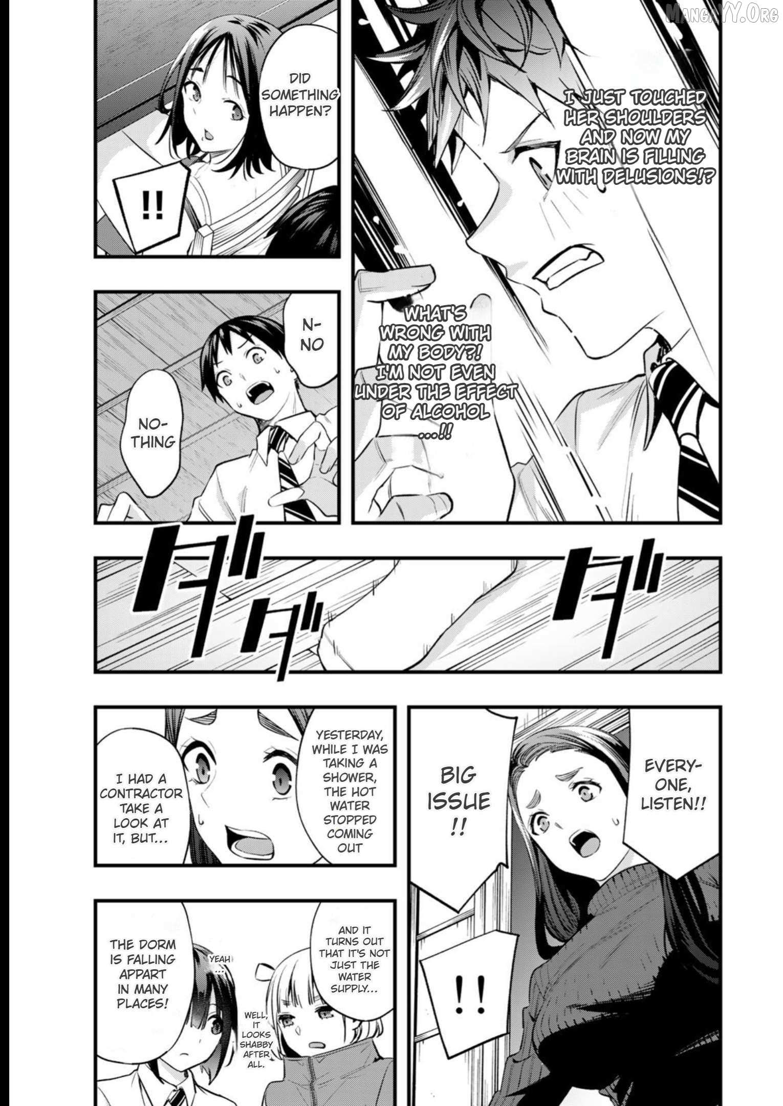 Read Sawaranaide Kotesashi-Kun Manga Online