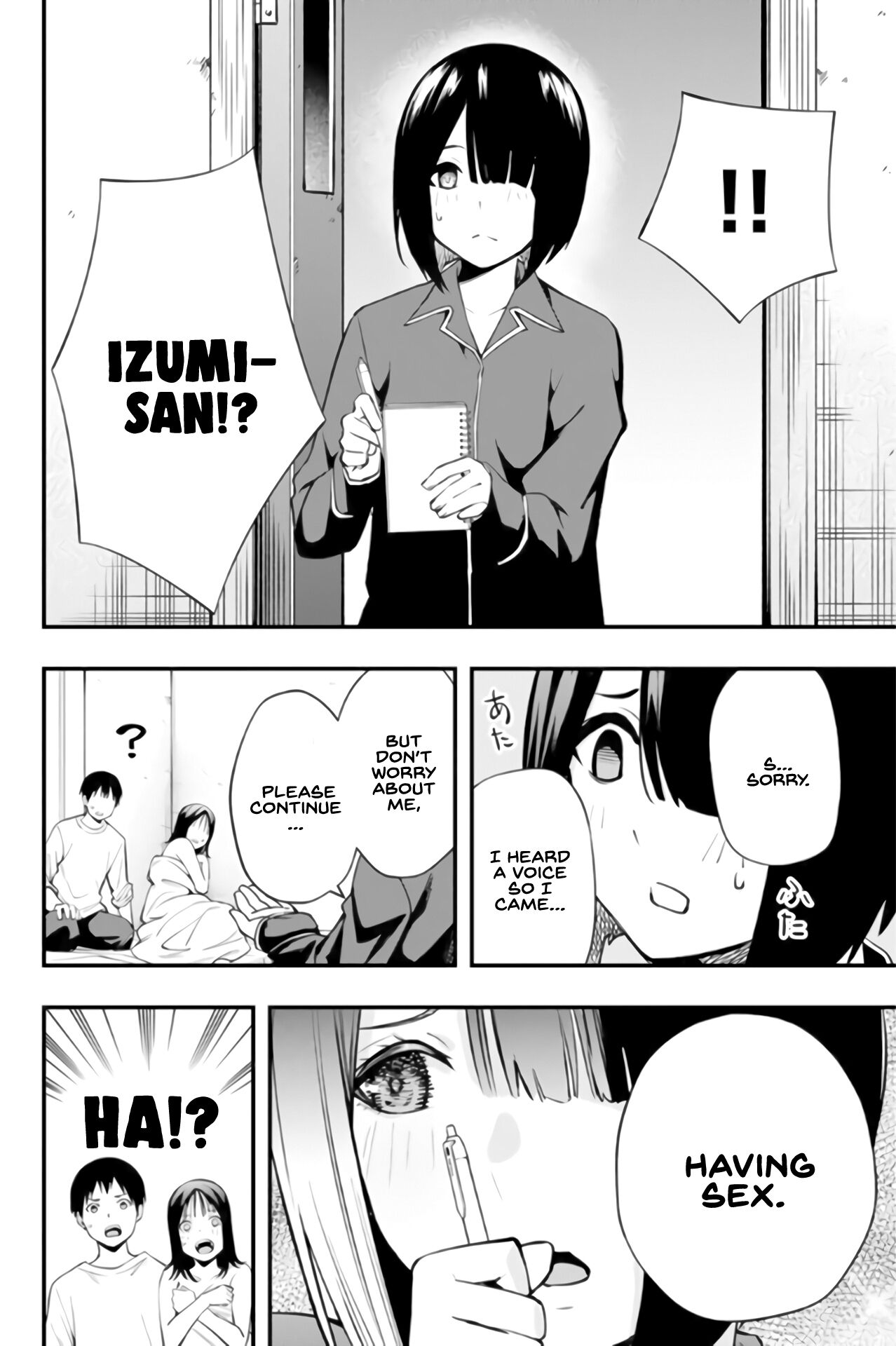 Read Sawaranaide Kotesashi-Kun Manga Online