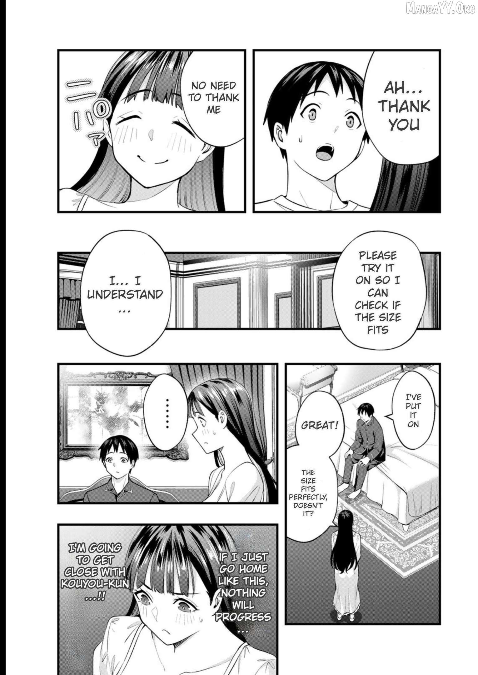 Read Sawaranaide Kotesashi-Kun Manga Online