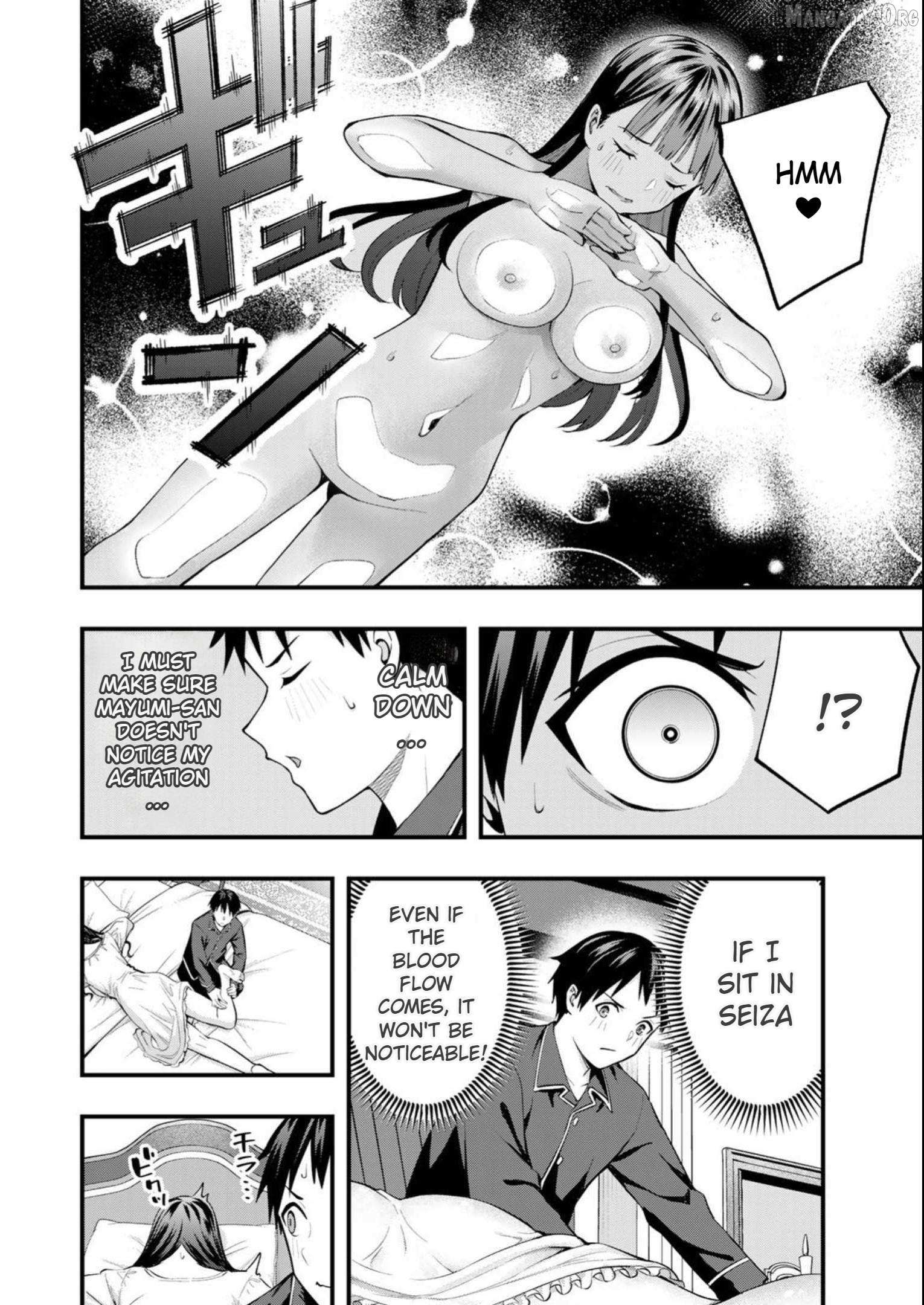 Read Sawaranaide Kotesashi-Kun Manga Online