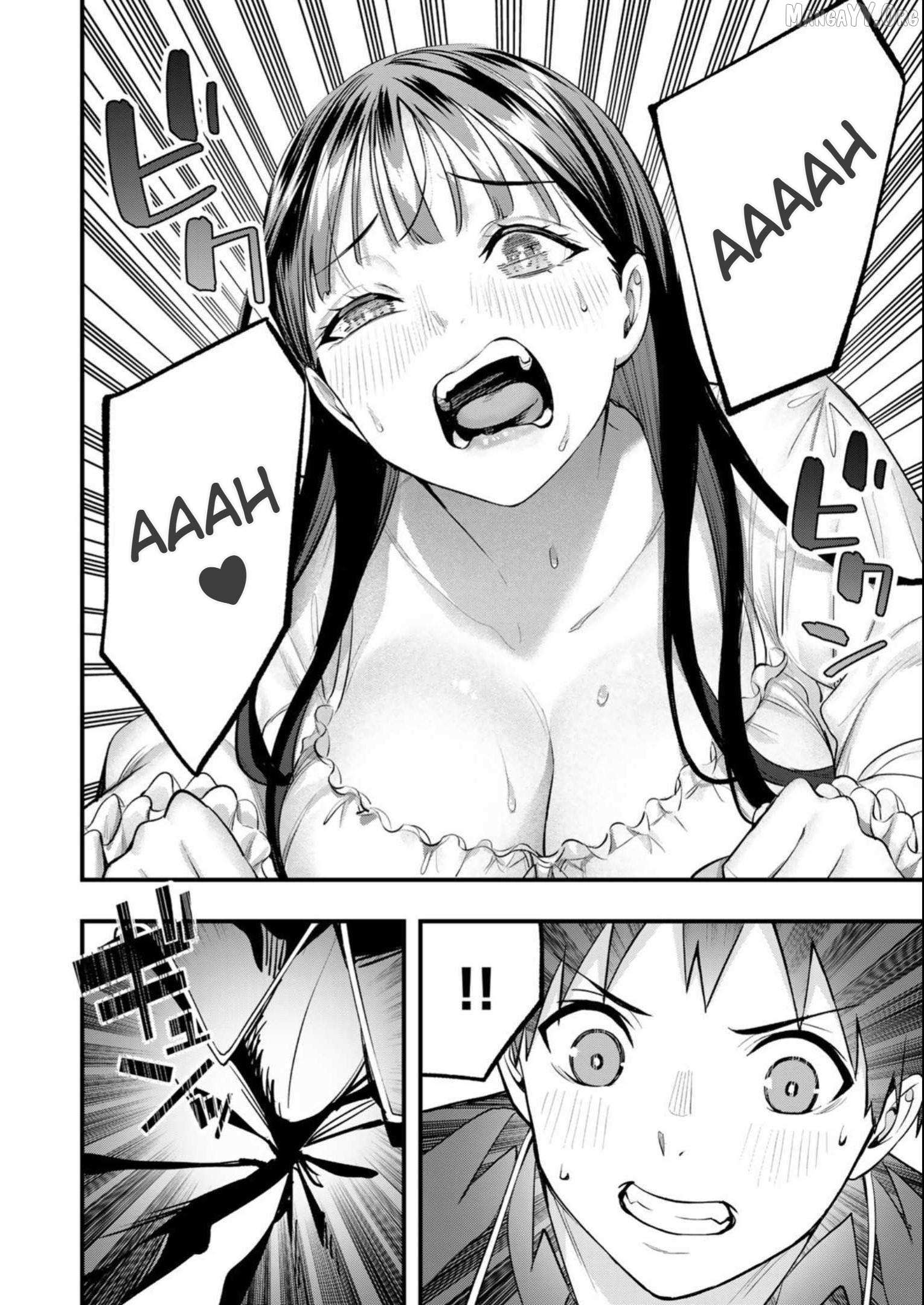 Read Sawaranaide Kotesashi-Kun Manga Online