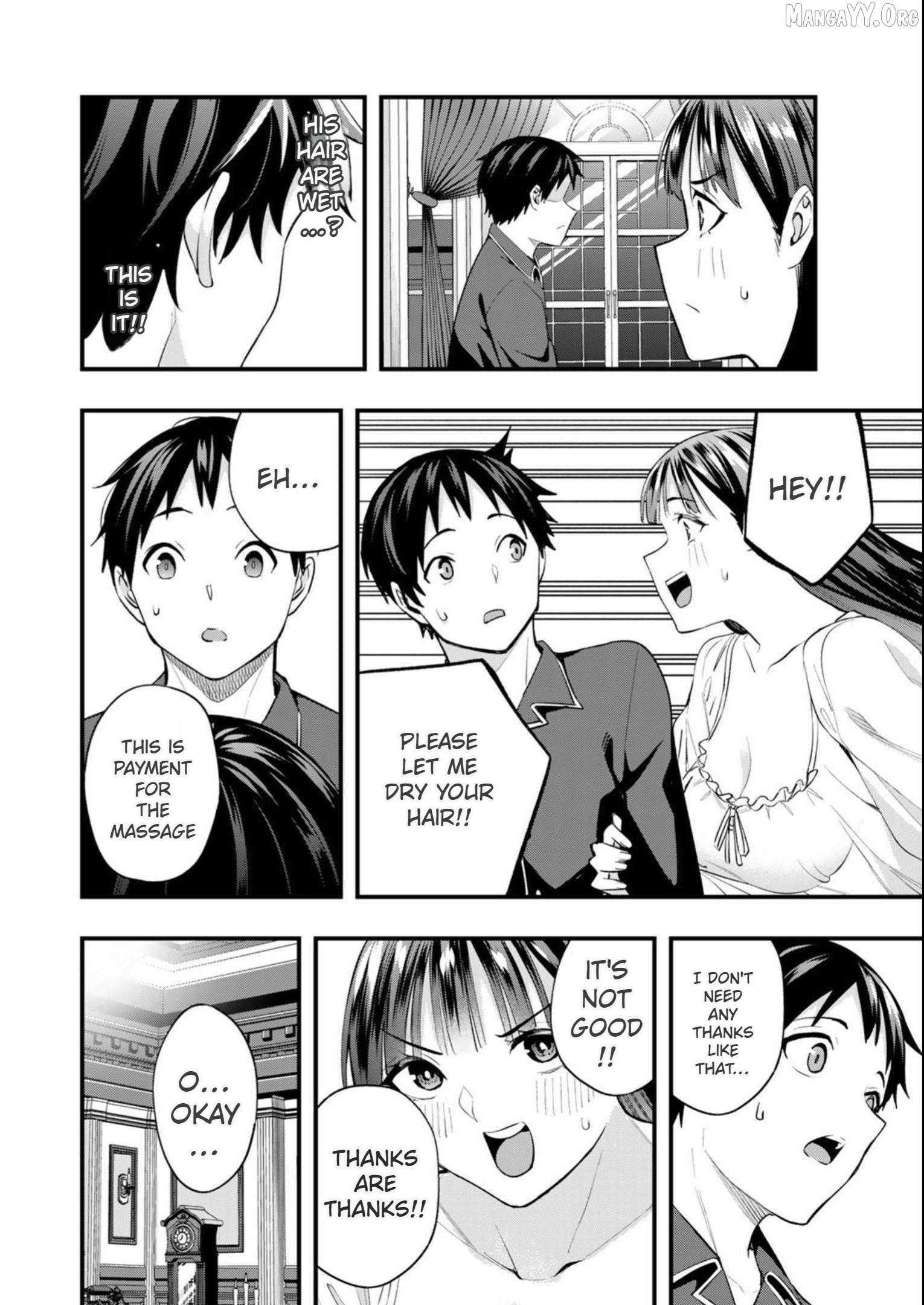 Read Sawaranaide Kotesashi-Kun Manga Online