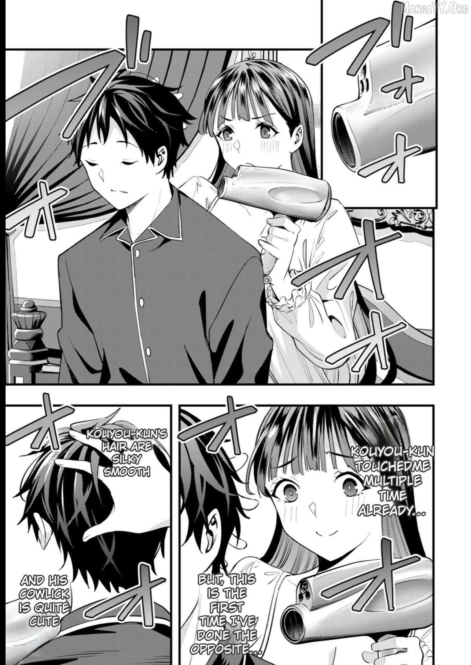 Read Sawaranaide Kotesashi-Kun Manga Online