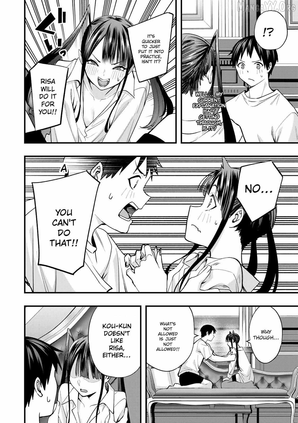 Read Sawaranaide Kotesashi-Kun Manga Online