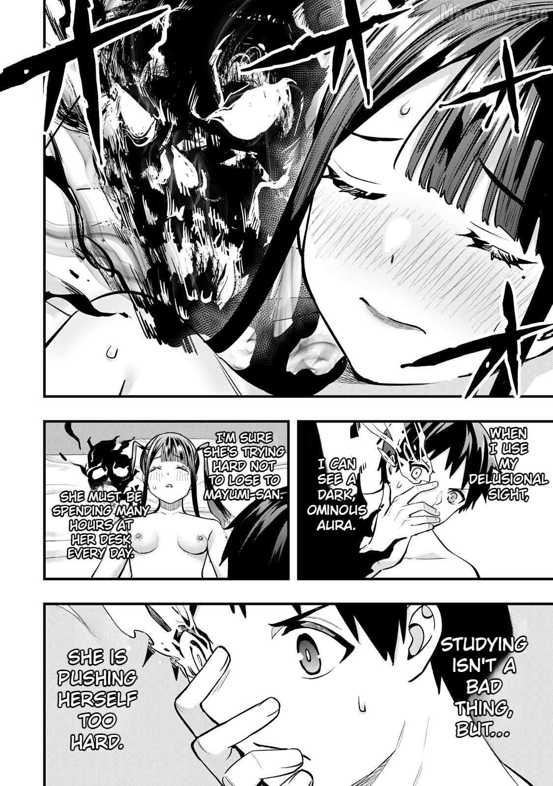 Read Sawaranaide Kotesashi-Kun Manga Online