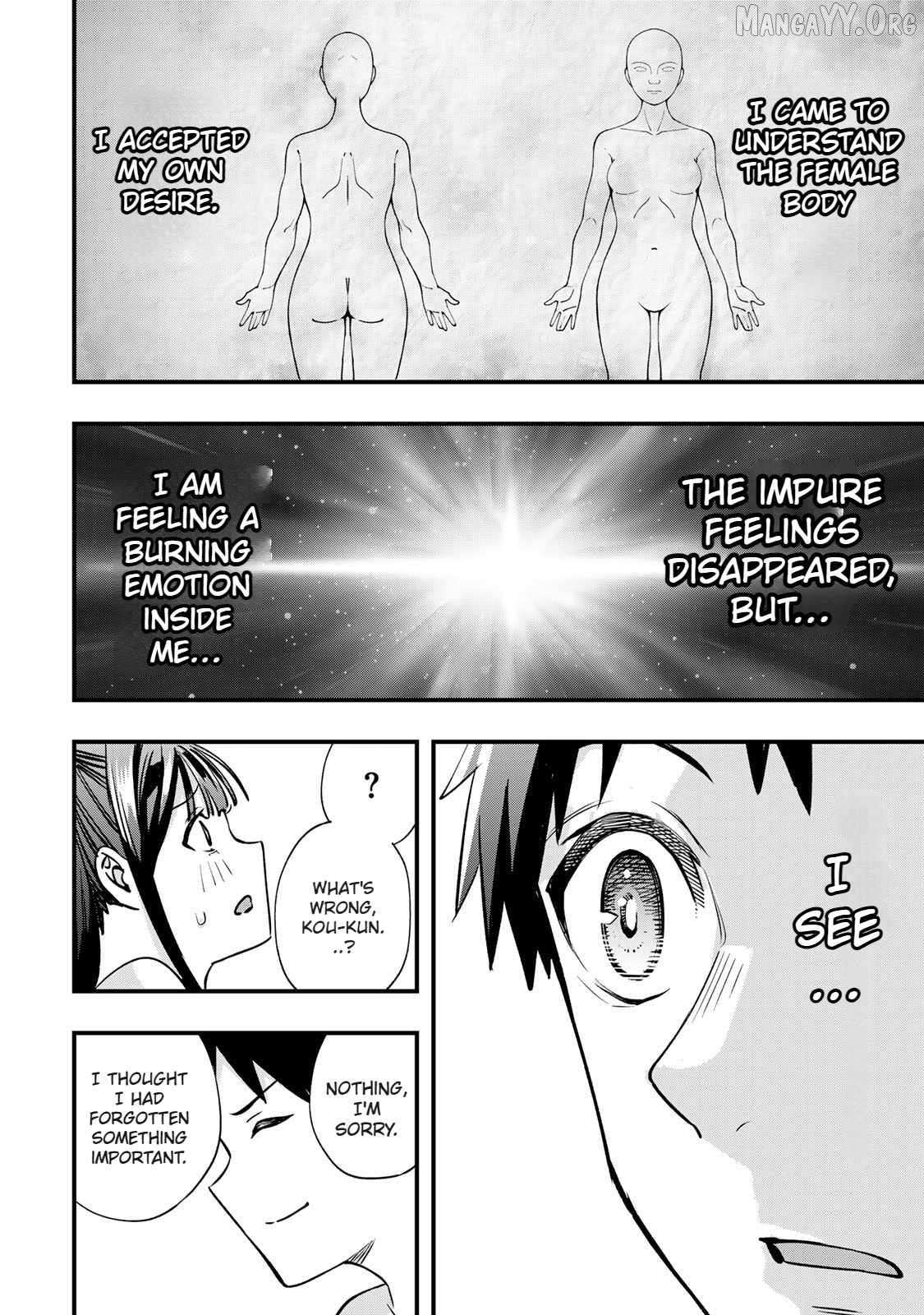 Read Sawaranaide Kotesashi-Kun Manga Online