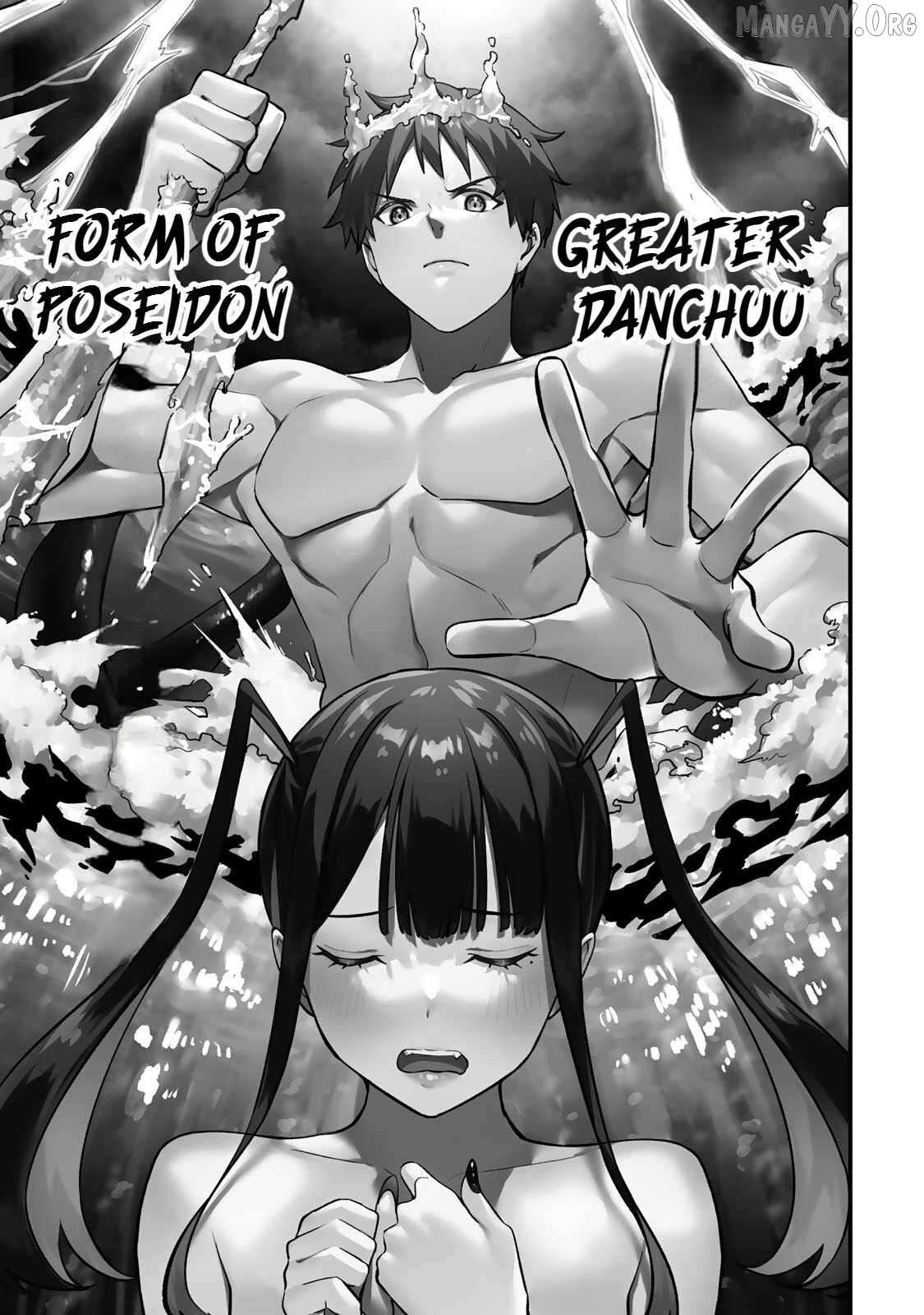 Read Sawaranaide Kotesashi-Kun Manga Online