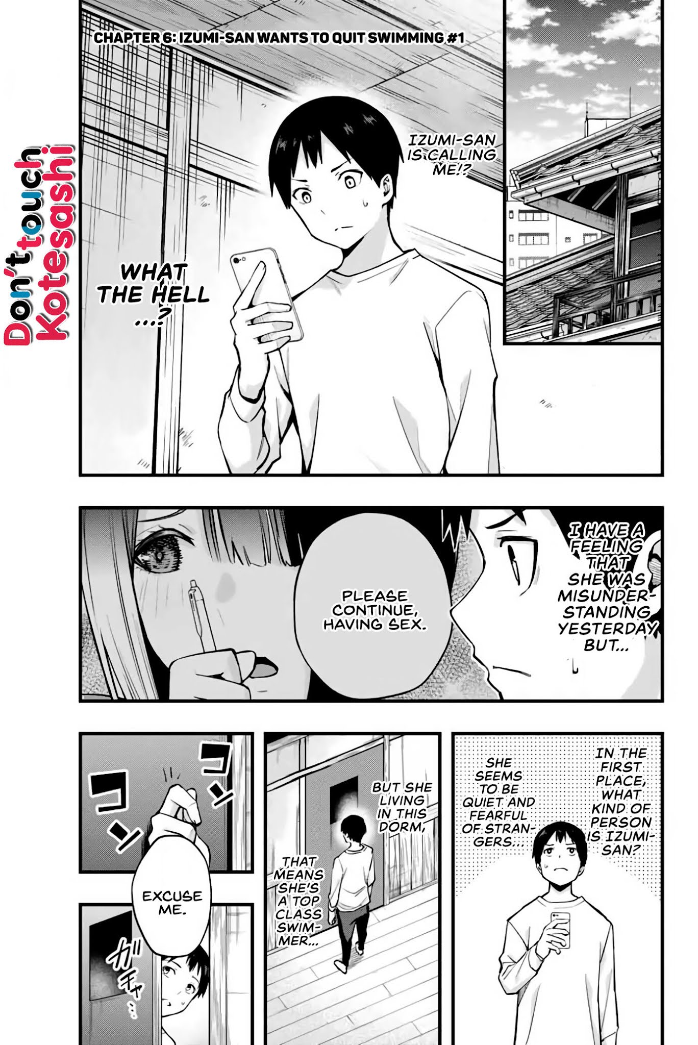 Read Sawaranaide Kotesashi-Kun Manga Online