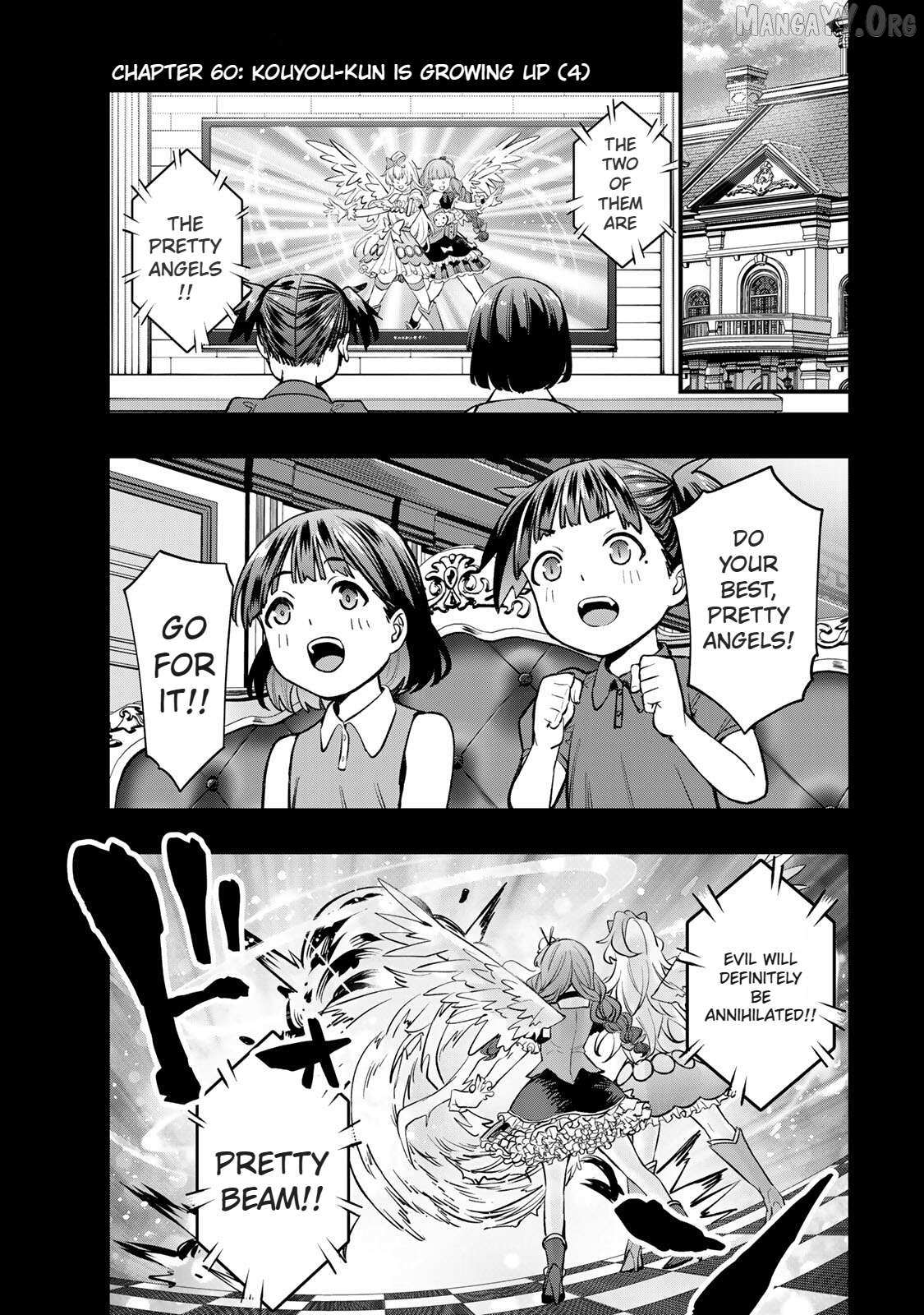 Read Sawaranaide Kotesashi-Kun Manga Online