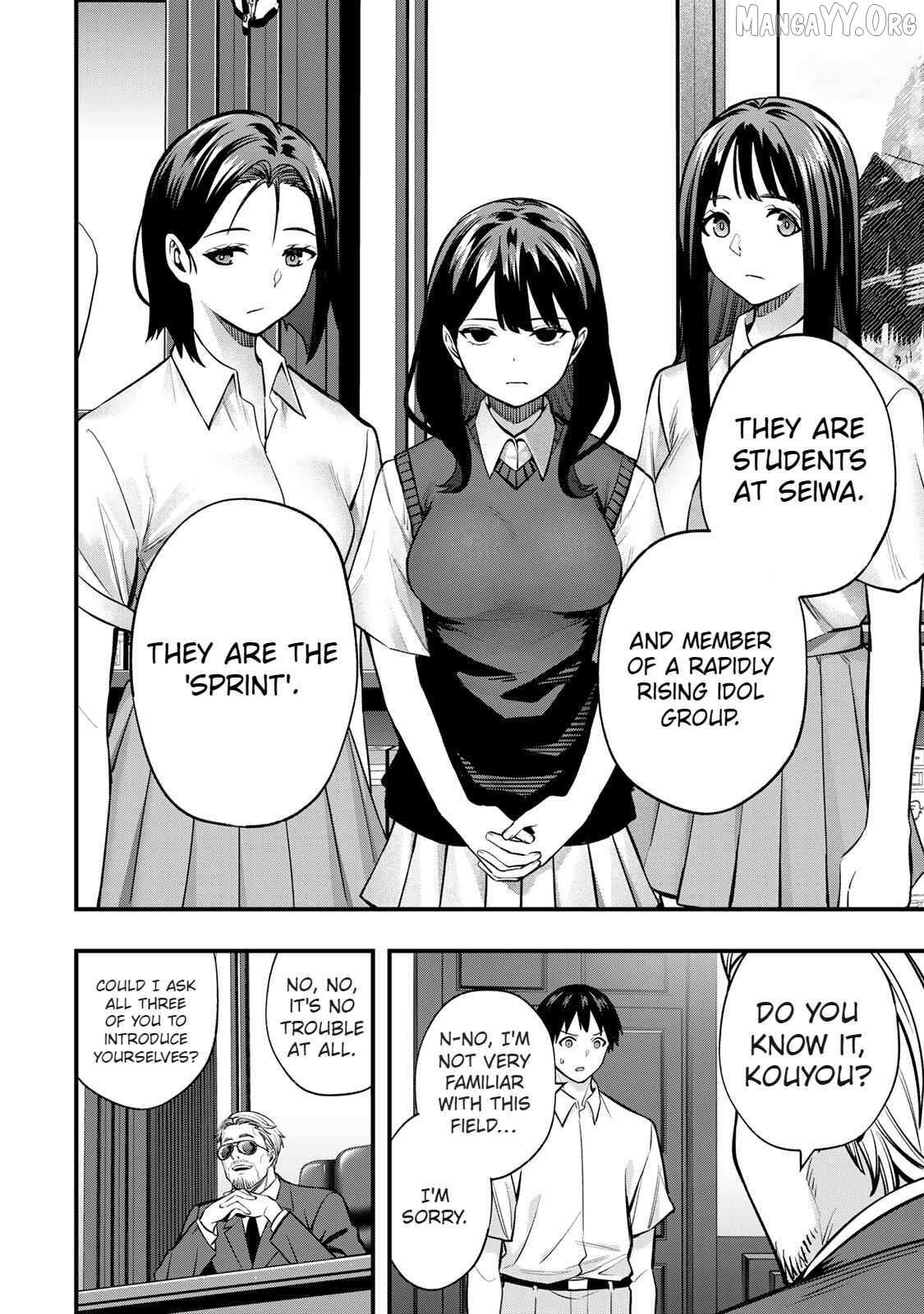 Read Sawaranaide Kotesashi-Kun Manga Online