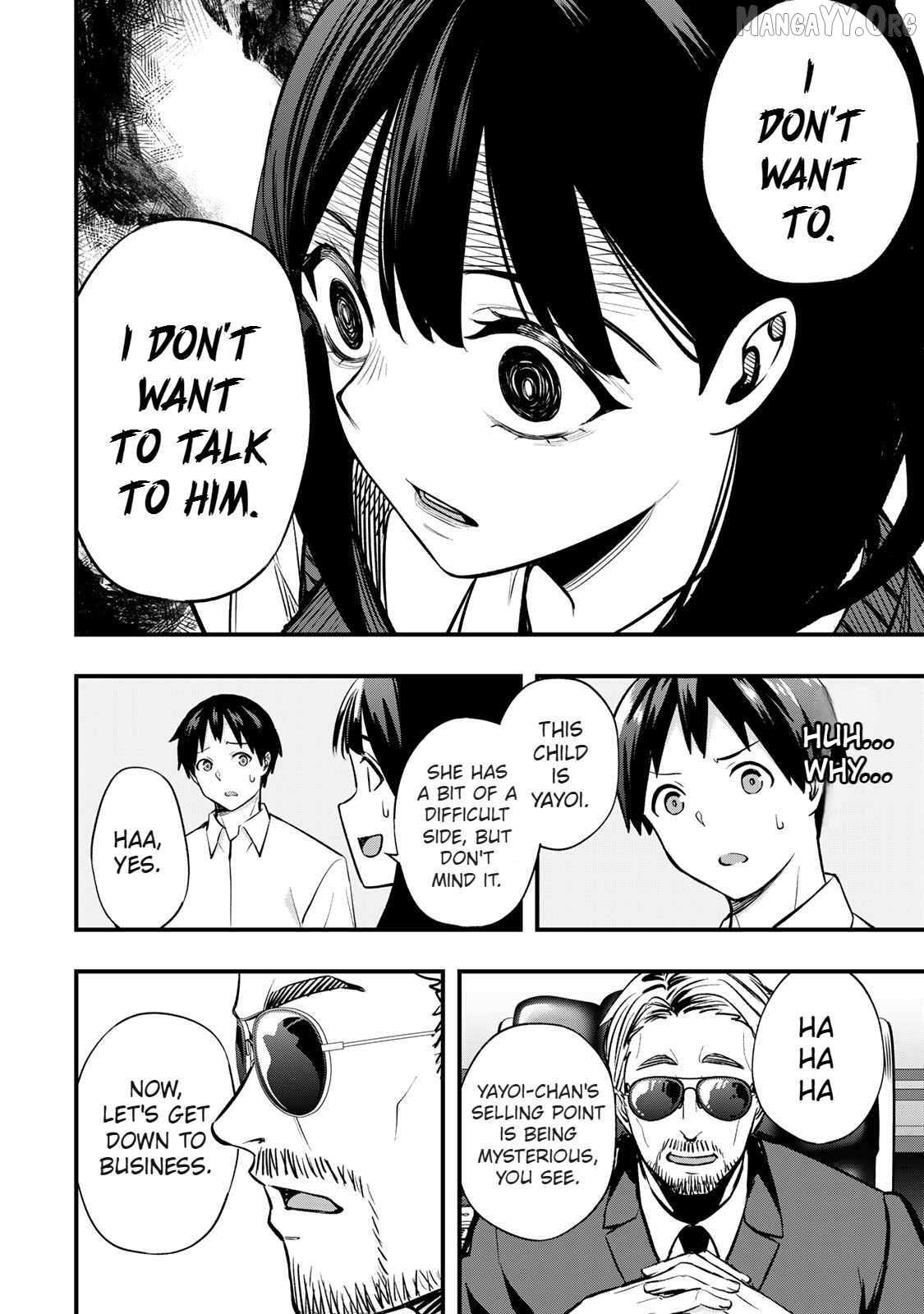 Read Sawaranaide Kotesashi-Kun Manga Online