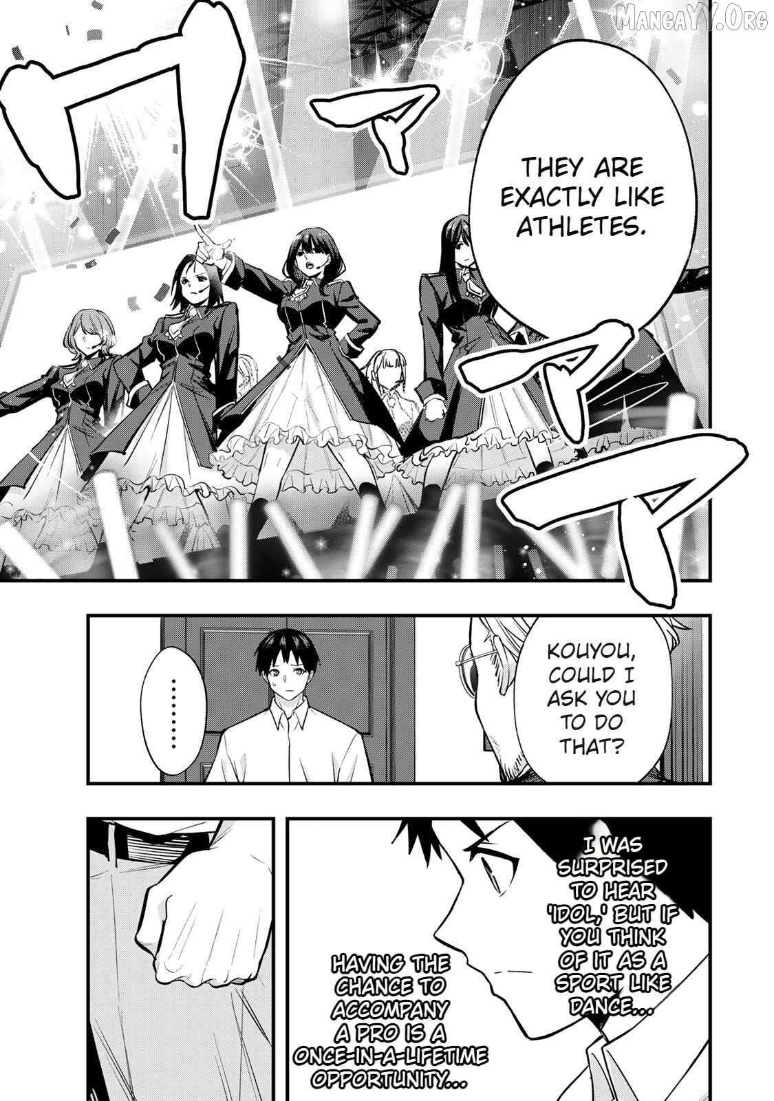 Read Sawaranaide Kotesashi-Kun Manga Online