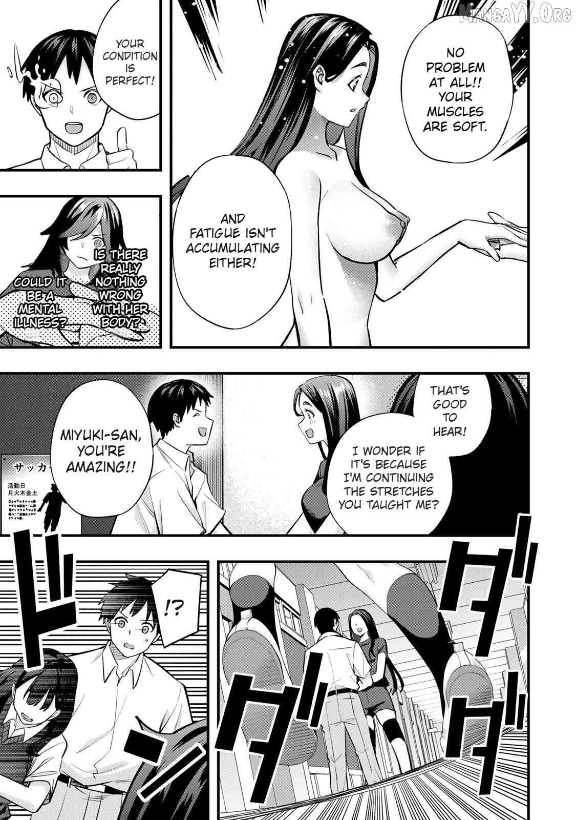 Read Sawaranaide Kotesashi-Kun Manga Online