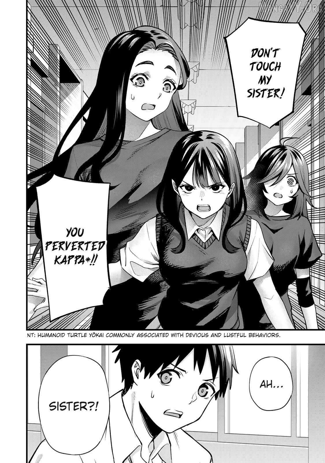 Read Sawaranaide Kotesashi-Kun Manga Online