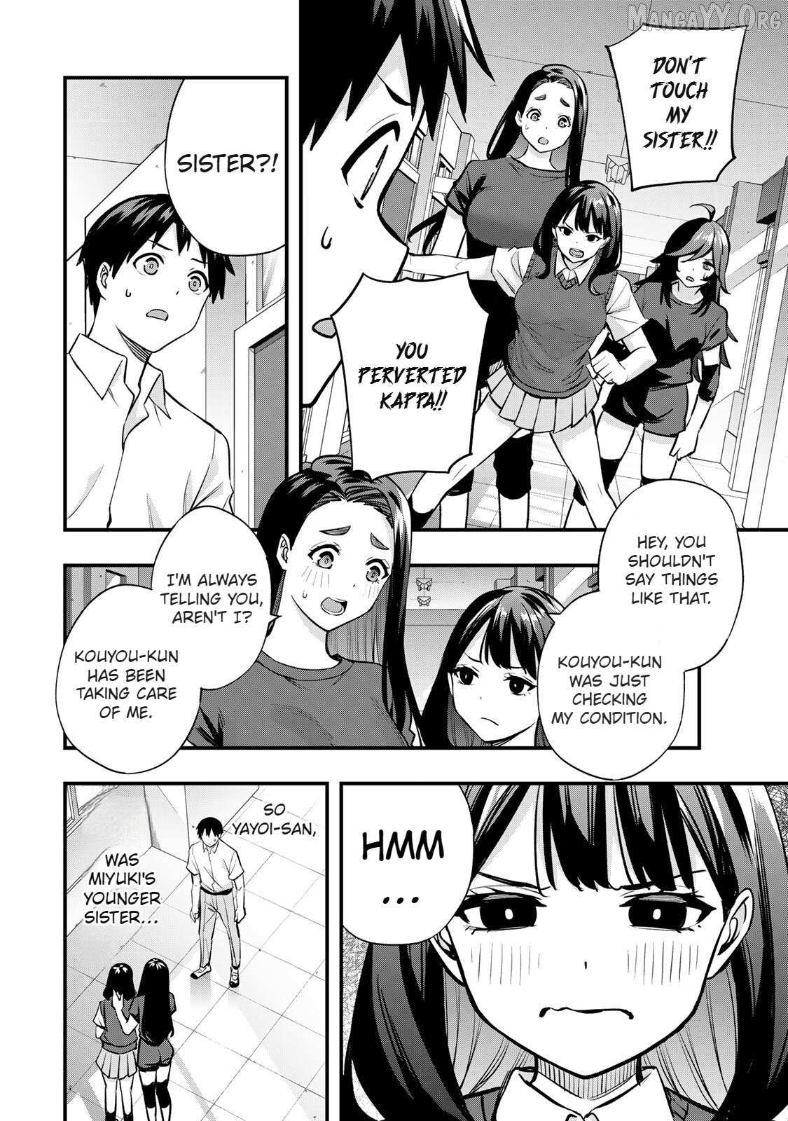 Read Sawaranaide Kotesashi-Kun Manga Online