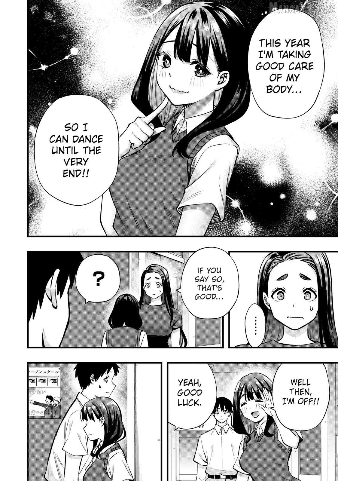 Read Sawaranaide Kotesashi-Kun Manga Online